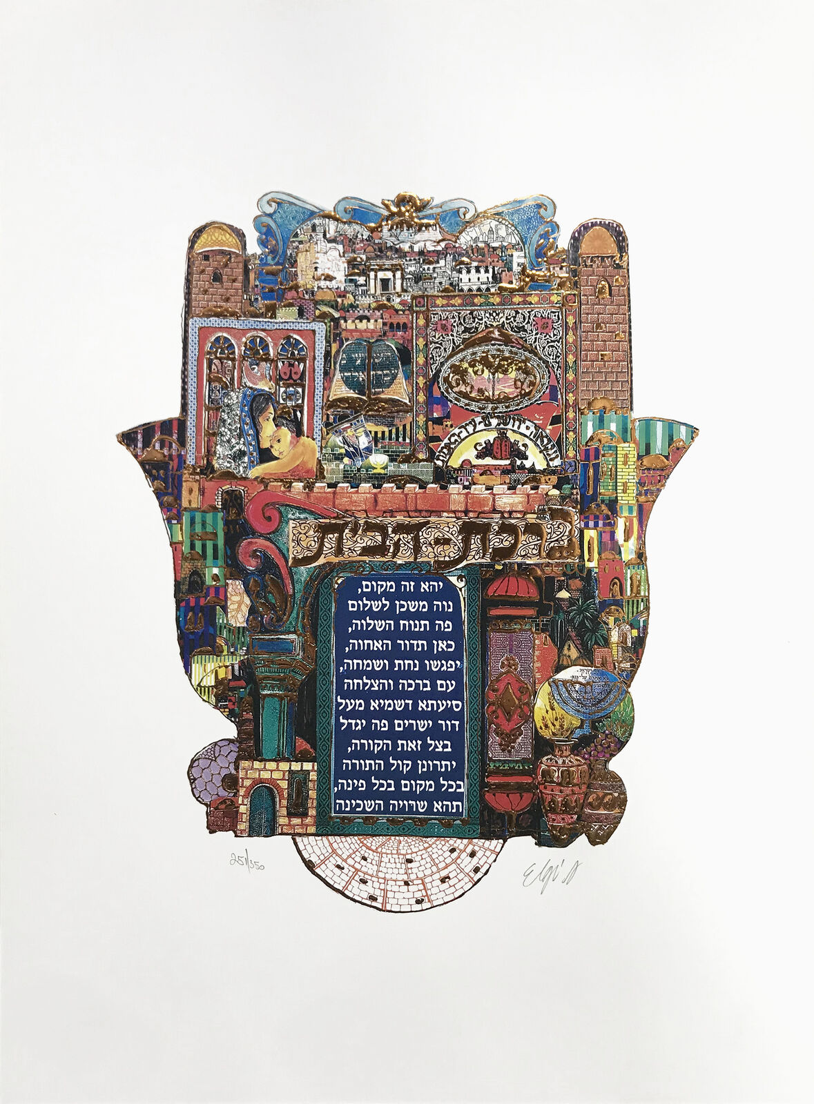 A painting of a hamsa with a picture of a city in the background.