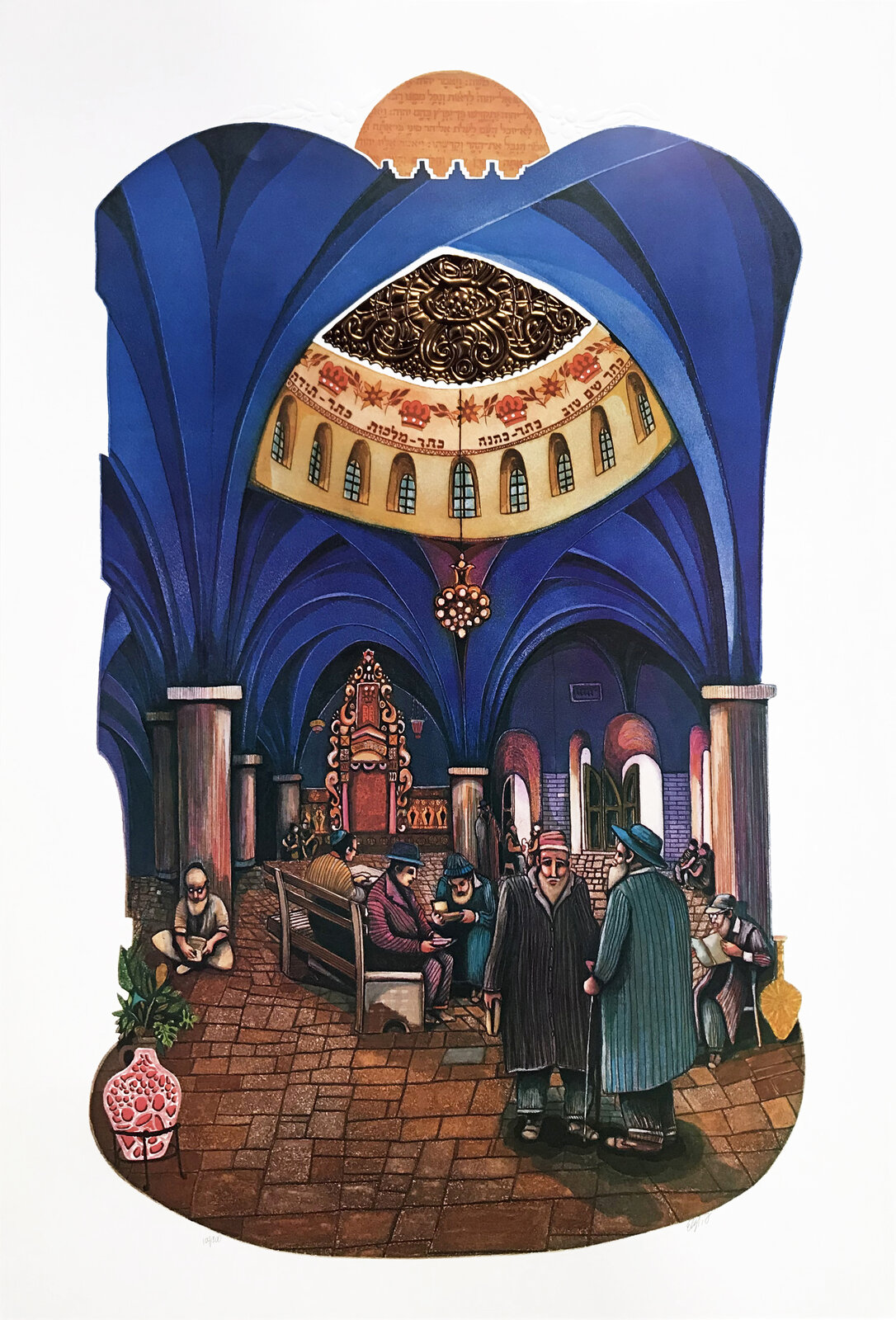 Amram Ebgi | Synagogue In Safat (Judaica Art) (circa 1990) | MutualArt