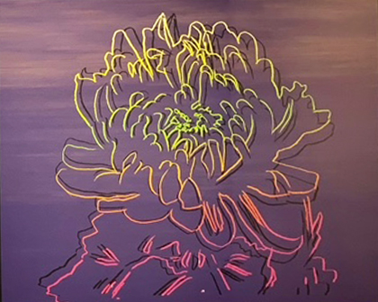 Artwork by Andy Warhol, Kiku, Made of Unique screenprint 