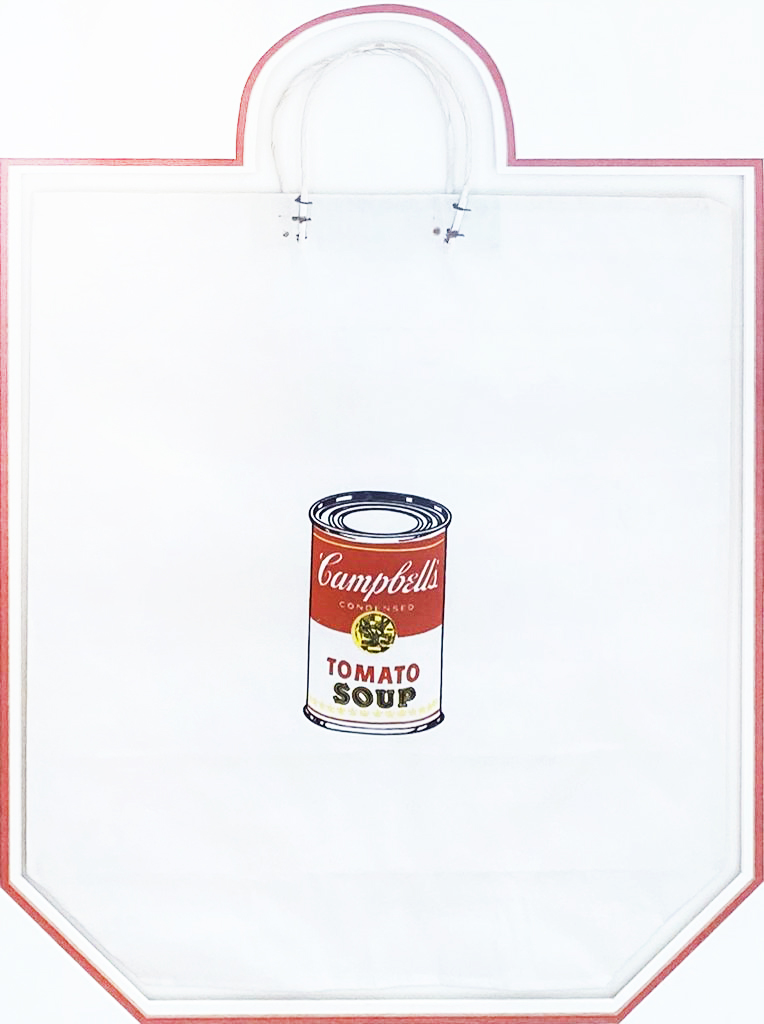 Campbell’s Soup Can (Tomato) II.4 by Andy Warhol, 1964