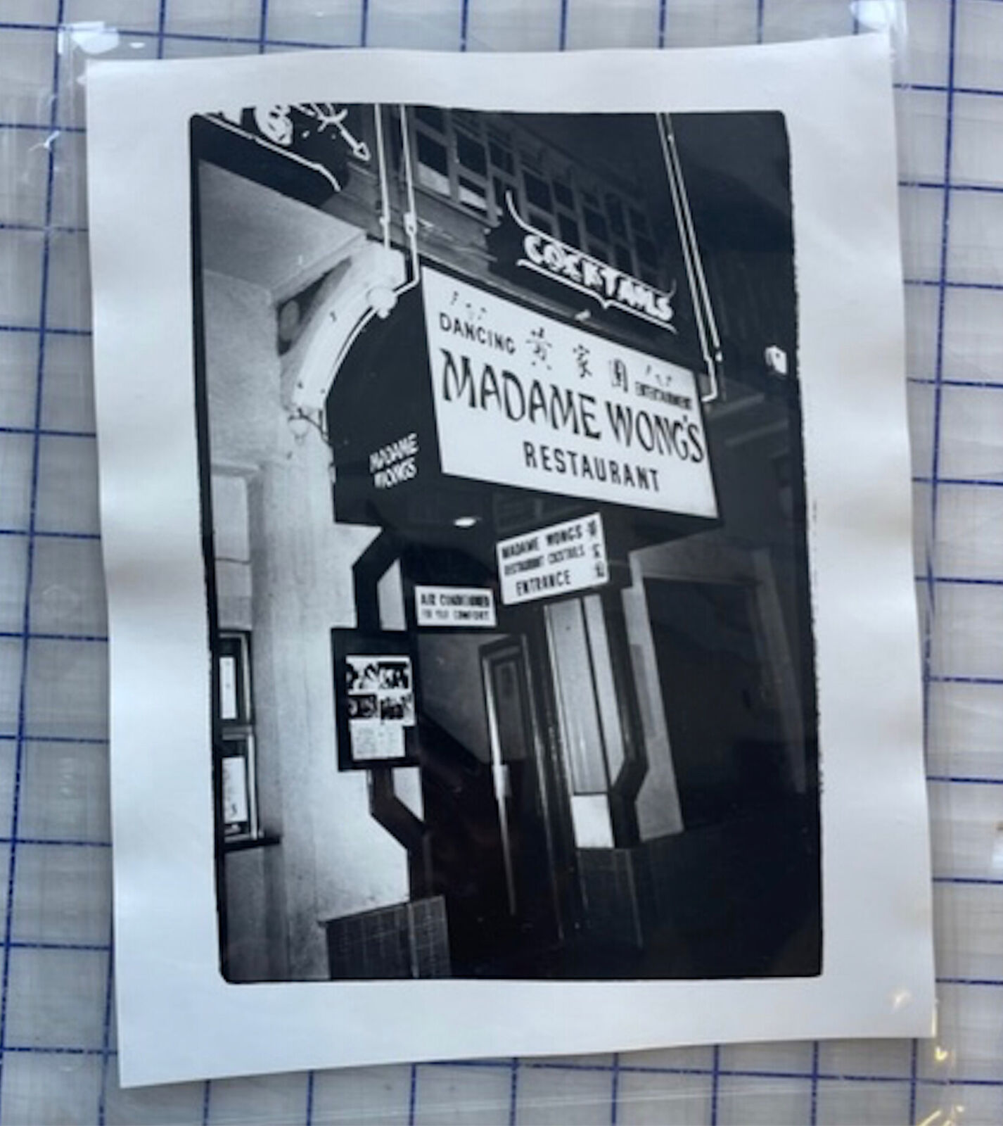 Artwork by Andy Warhol, Madame Wong's Restaurant, Made of Unique silver gelatin print 