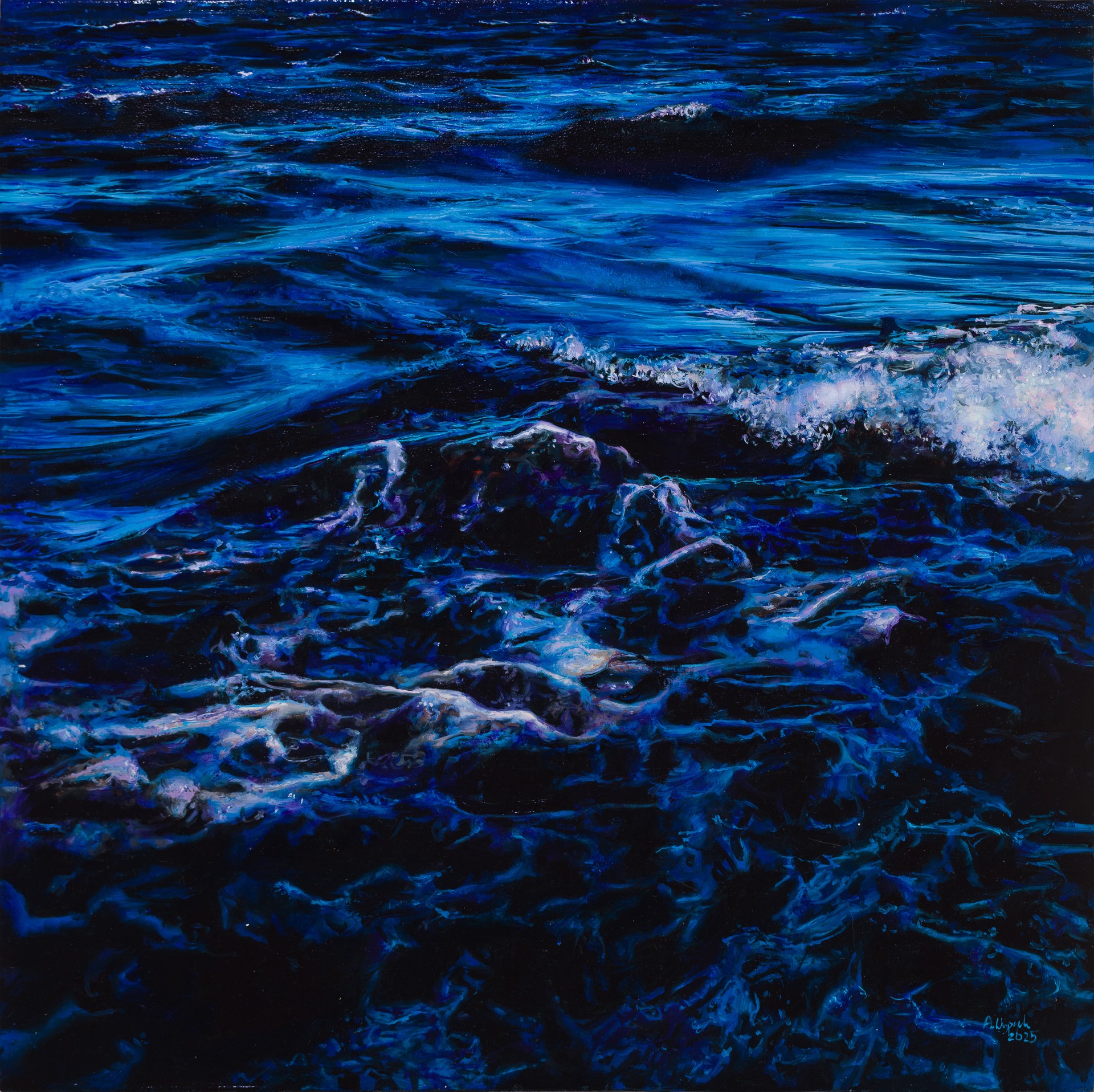 Anna Wypych | That obvious true, there is many of you… (2020) | MutualArt