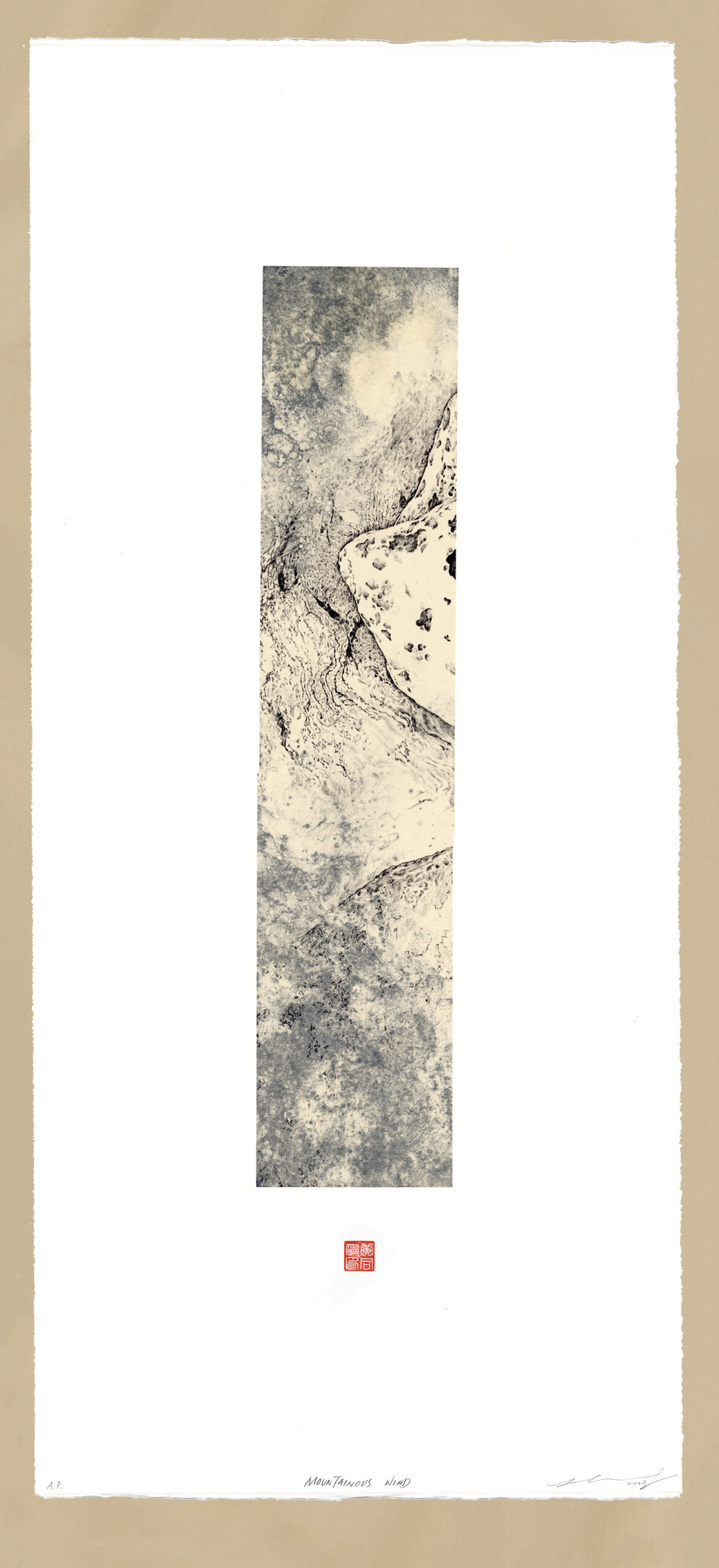 Mountainous Wind by Anthony TungNing Huang, null