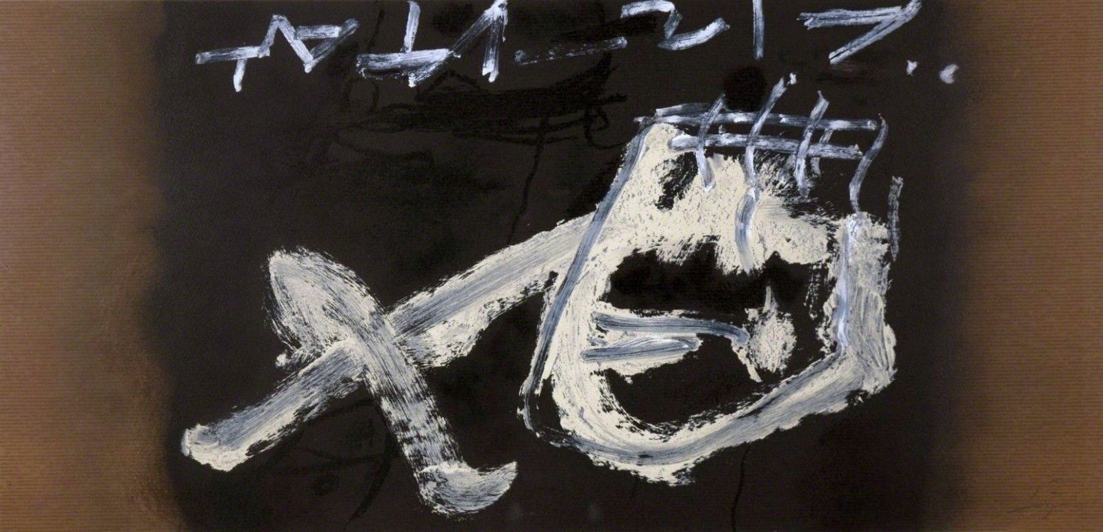Artwork by Antoni Tàpies, CRANE RENVERSE, Made of Lithograph 