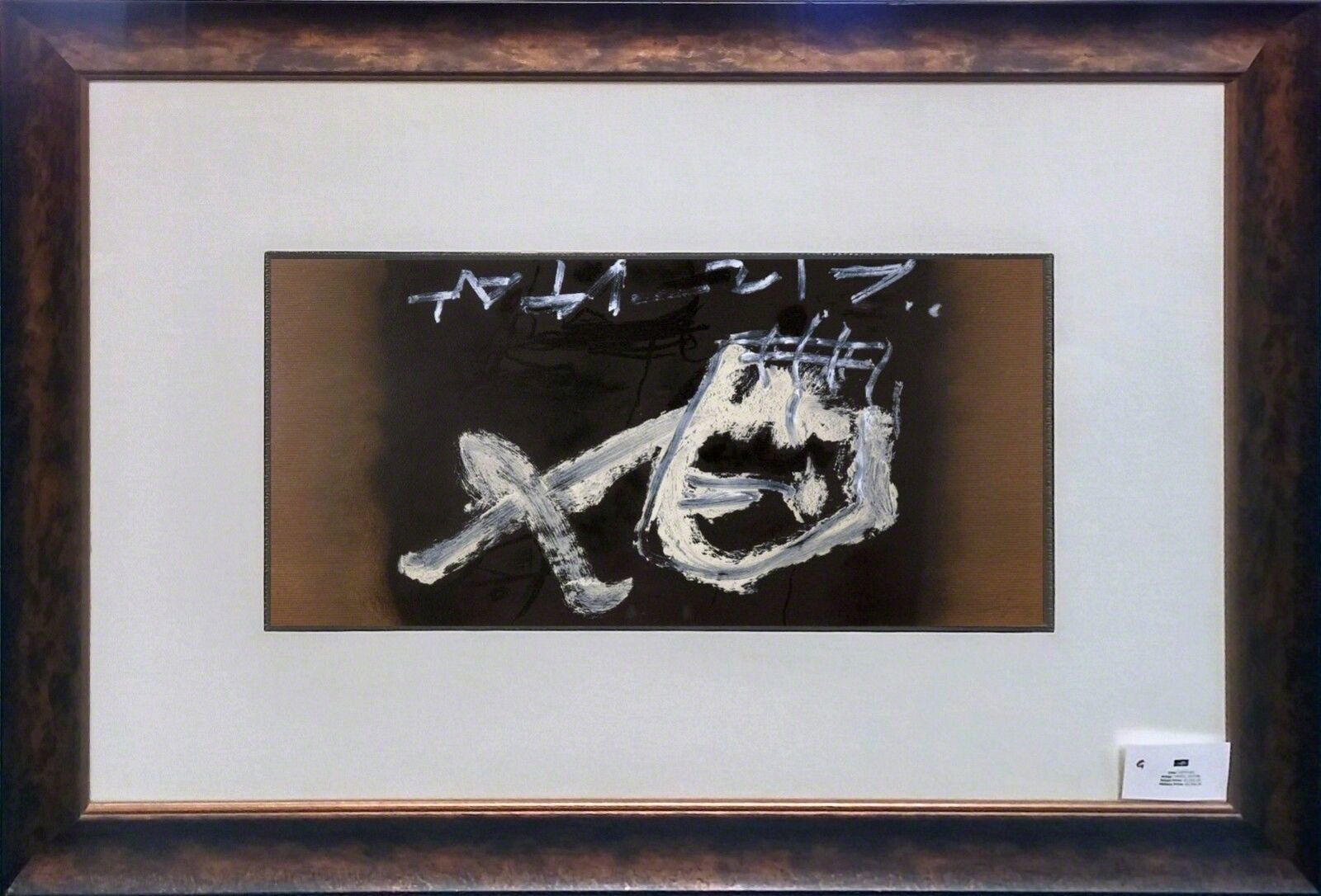 Artwork by Antoni Tàpies, CRANE RENVERSE, Made of Lithograph 