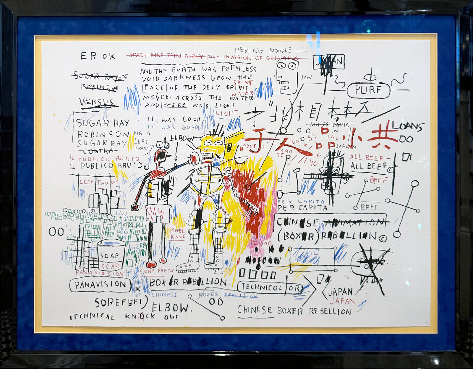 A chaotic, text-heavy drawing featuring two robot-like figures amidst a collage of words and symbols.