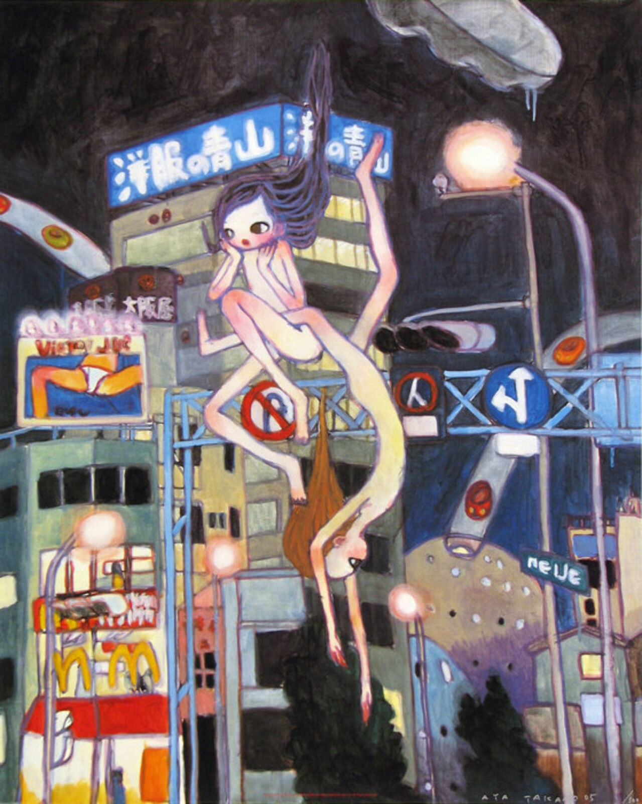 A painting of a woman hanging upside down in the middle of a city.