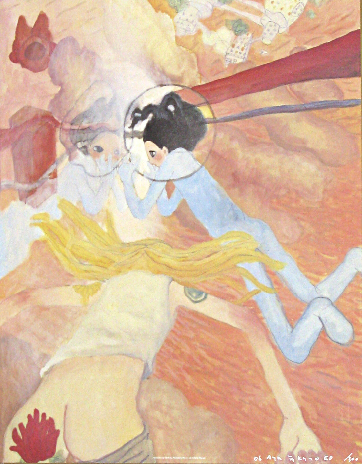 A painting of a woman with a sword in her hand.