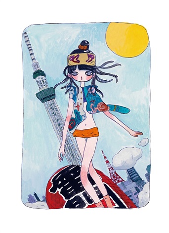 Aya Takano | 497 Artworks | MutualArt