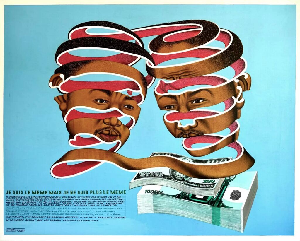 A surreal portrait of two figures with swirling ribbon-like forms and a stack of money.