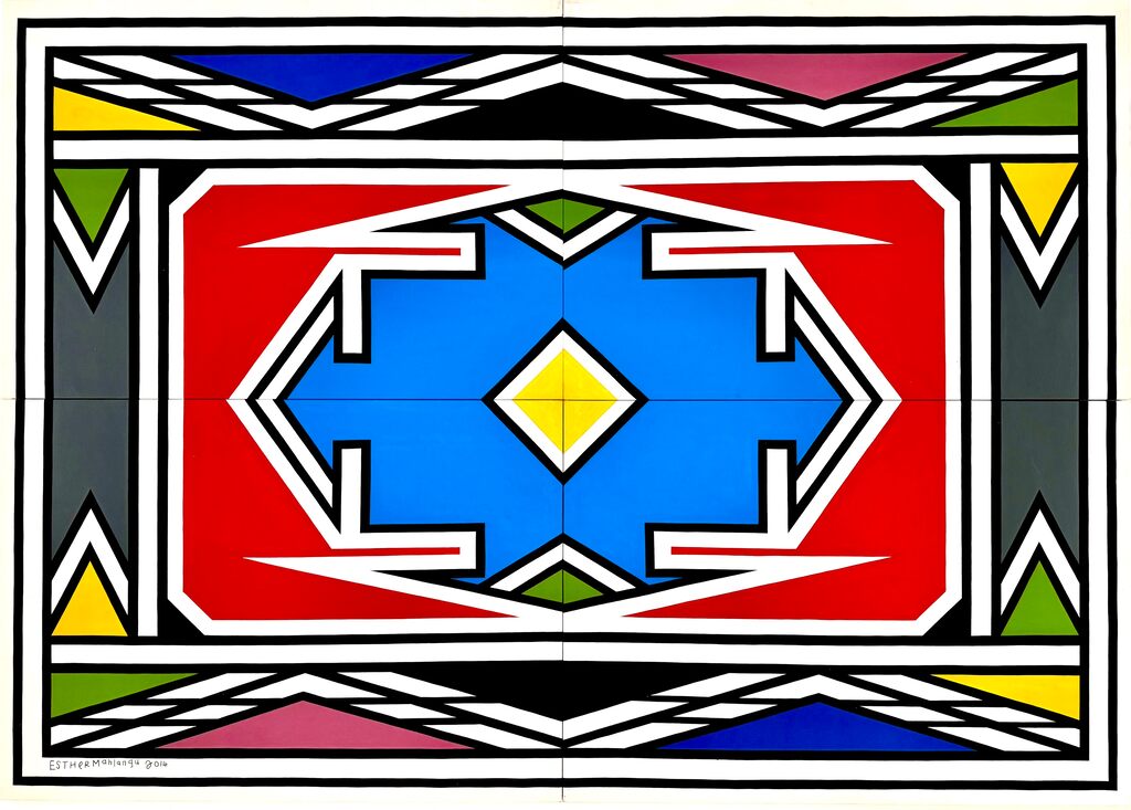 A vibrant geometric composition featuring bold colors and symmetrical patterns.