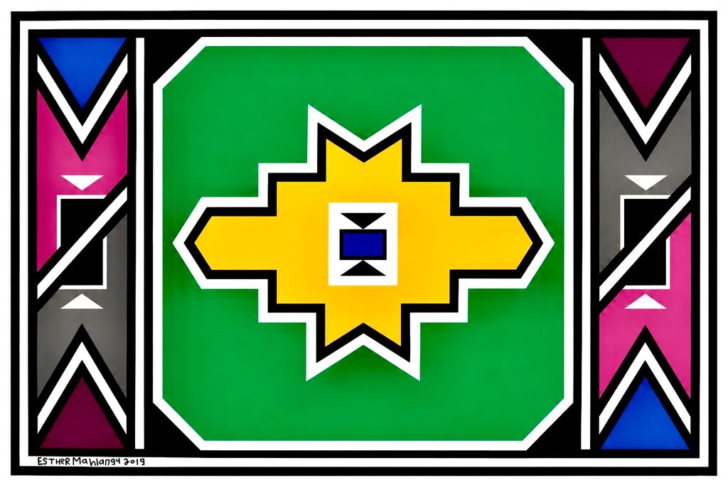 A bold geometric composition featuring a central yellow starburst on green, flanked by symmetrical colorful patterns.