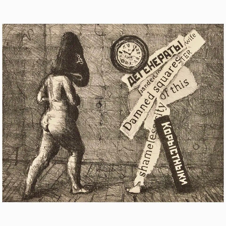 A monochromatic drawing of a nude figure walking past a wall covered in text and a clock.