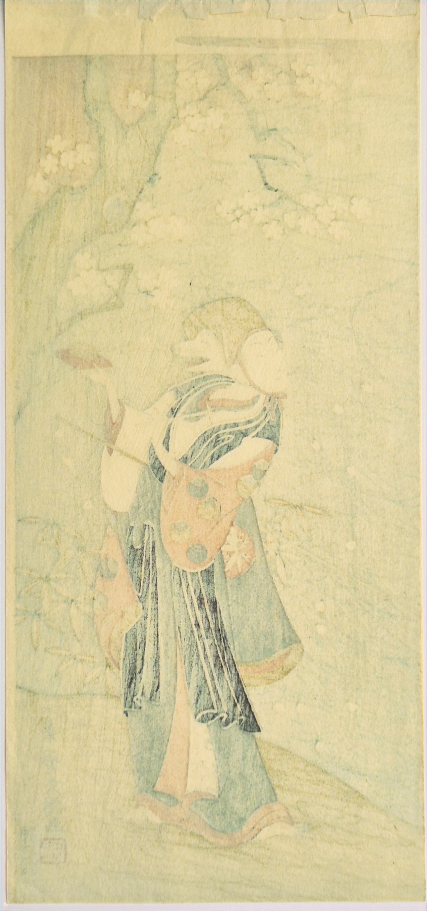 Yamashita Kyonosuke in a Back-mask Dance(Reprint)