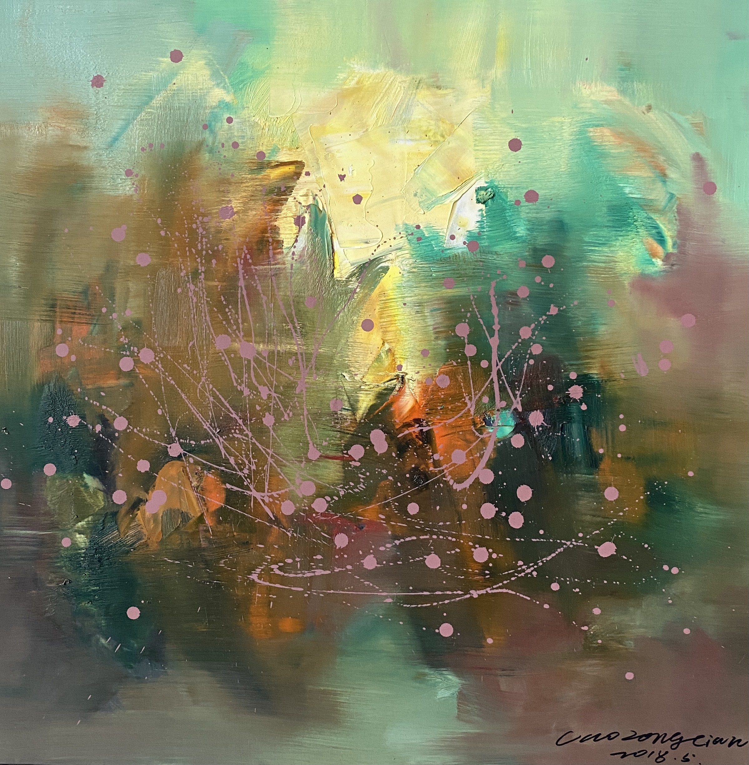 Autumn Charm by Cao Fan, 2018