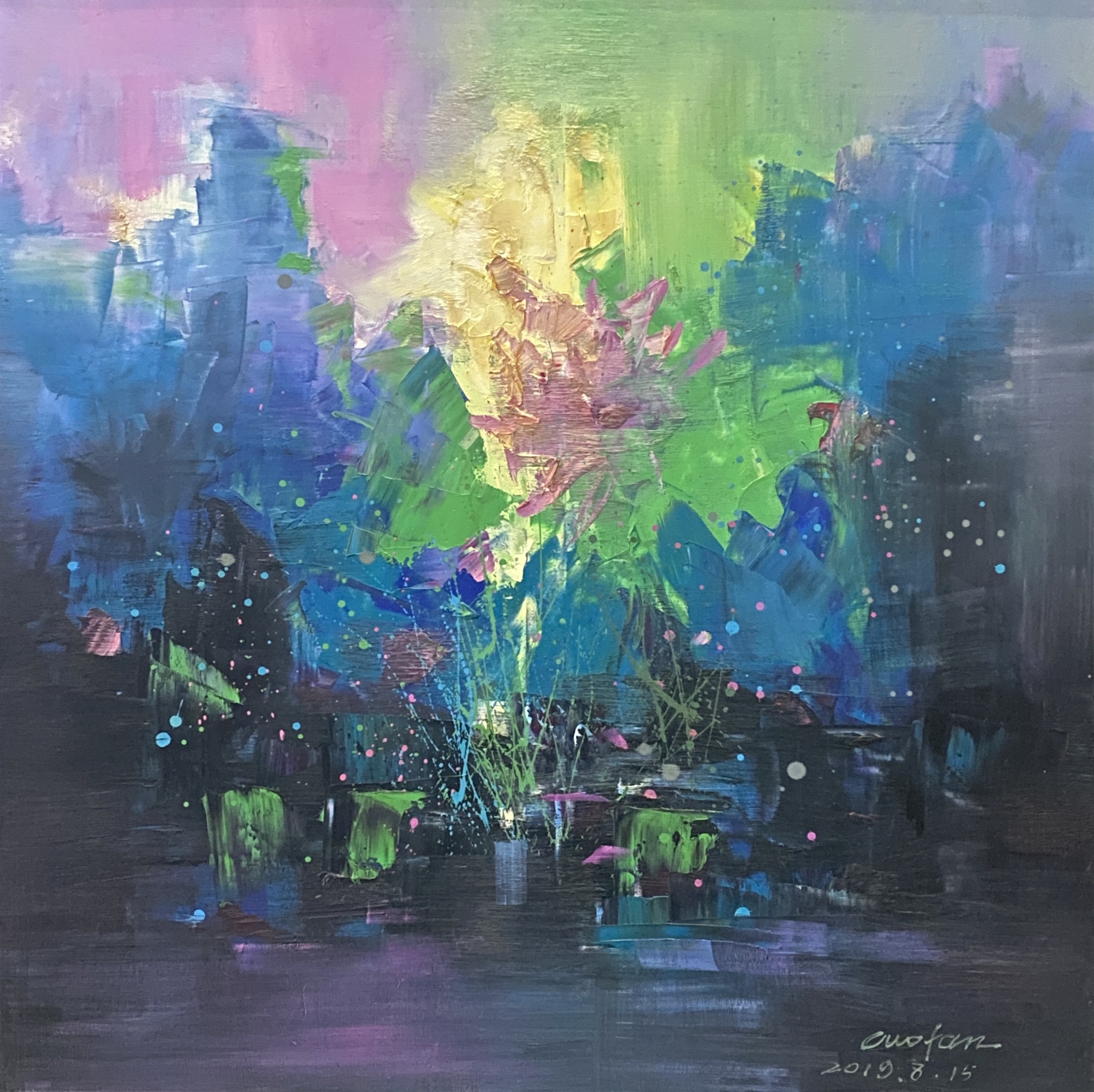 Lake Light and Water Color by Cao Fan, 2019