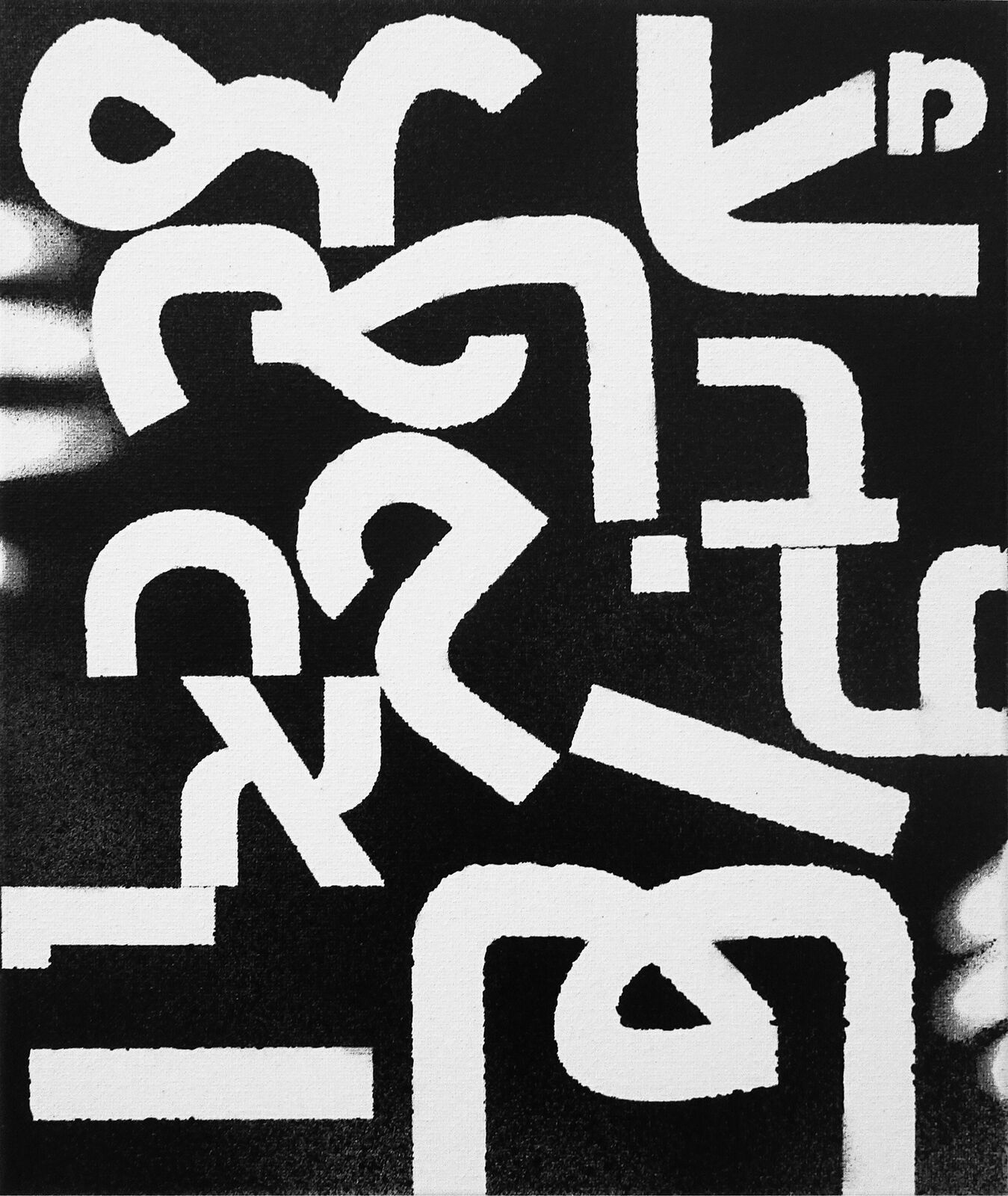 A black and white image of a black background with white letters.