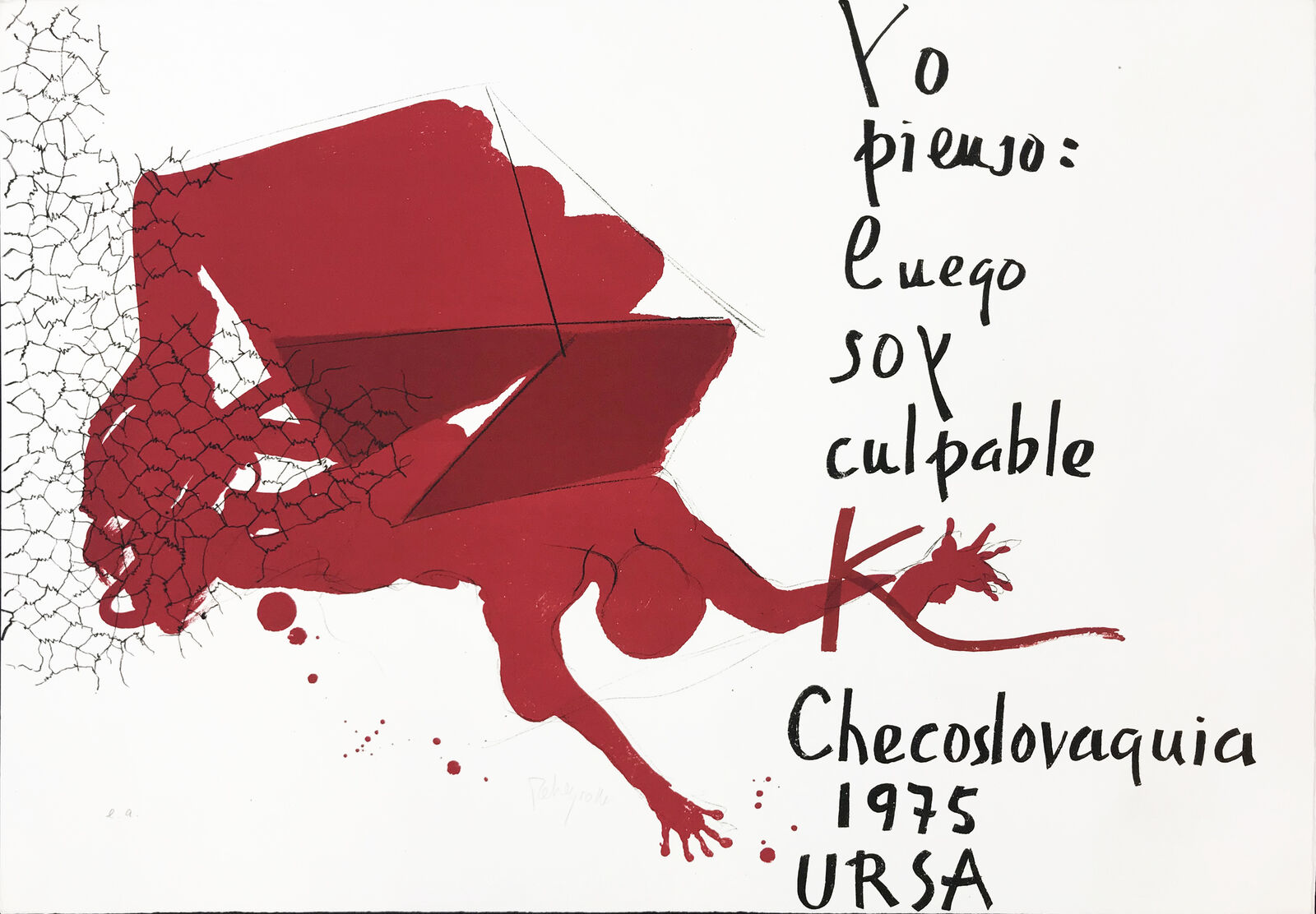 A bunch of different colored papers with drawings on them.