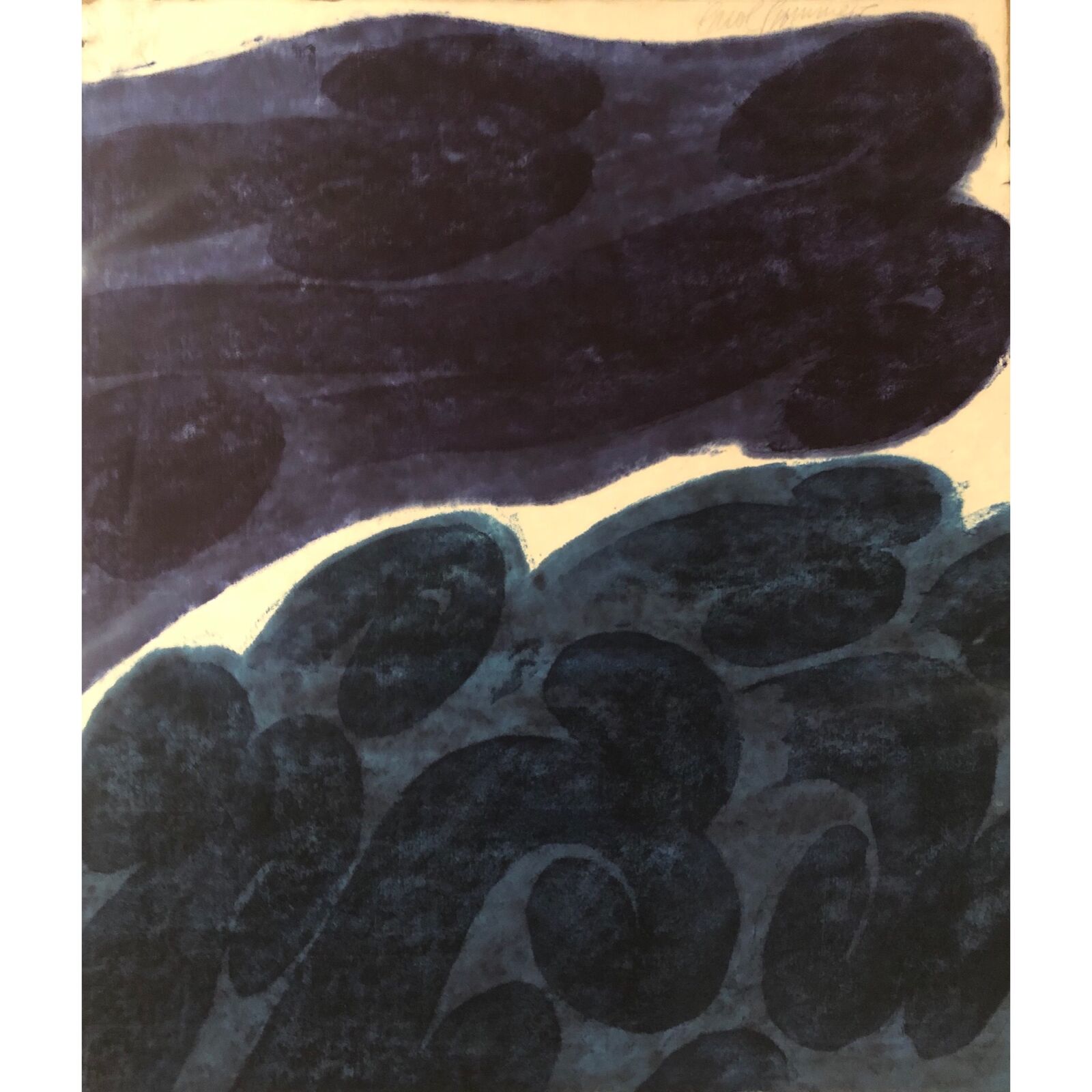 Kama Kazi by Carol Summers, 1979