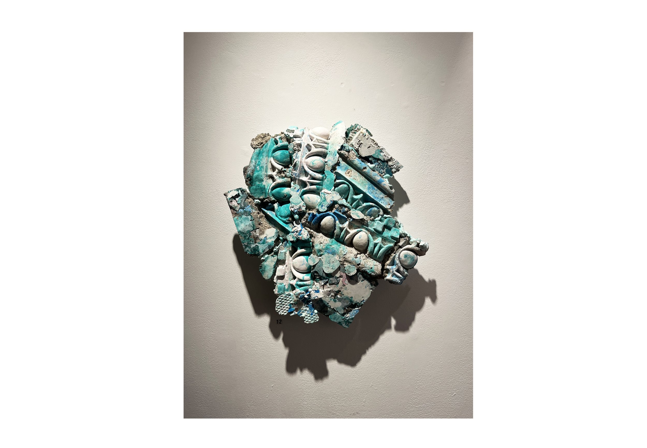Fruticose by Catriona Robertson, null