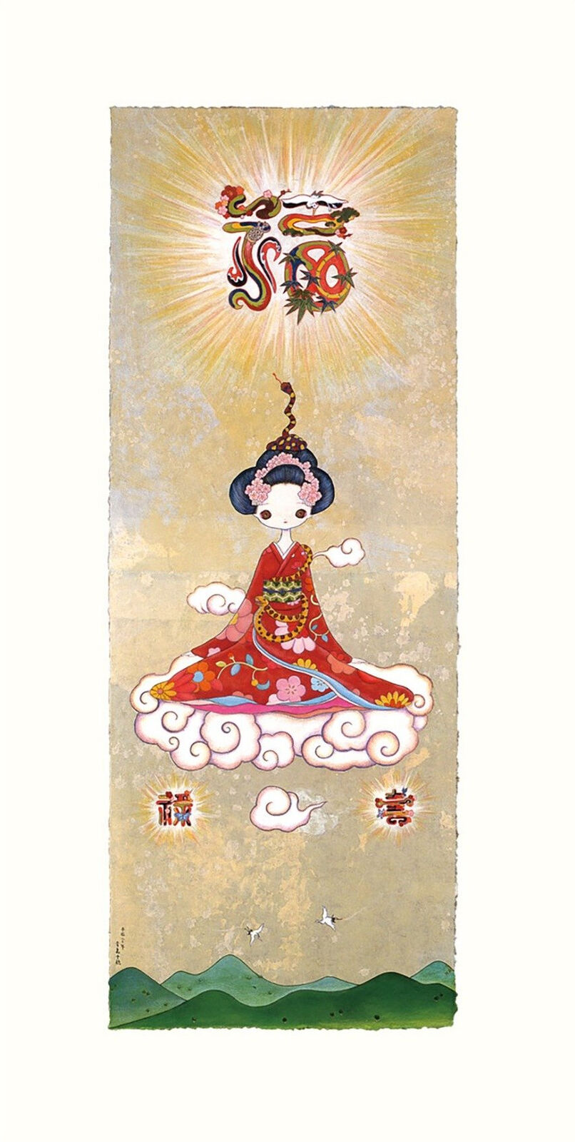 A painting of a woman in a red dress sitting on a cloud.