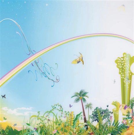 Artwork by Chiho Aoshima, Sky, Made of Offset Lithograph 