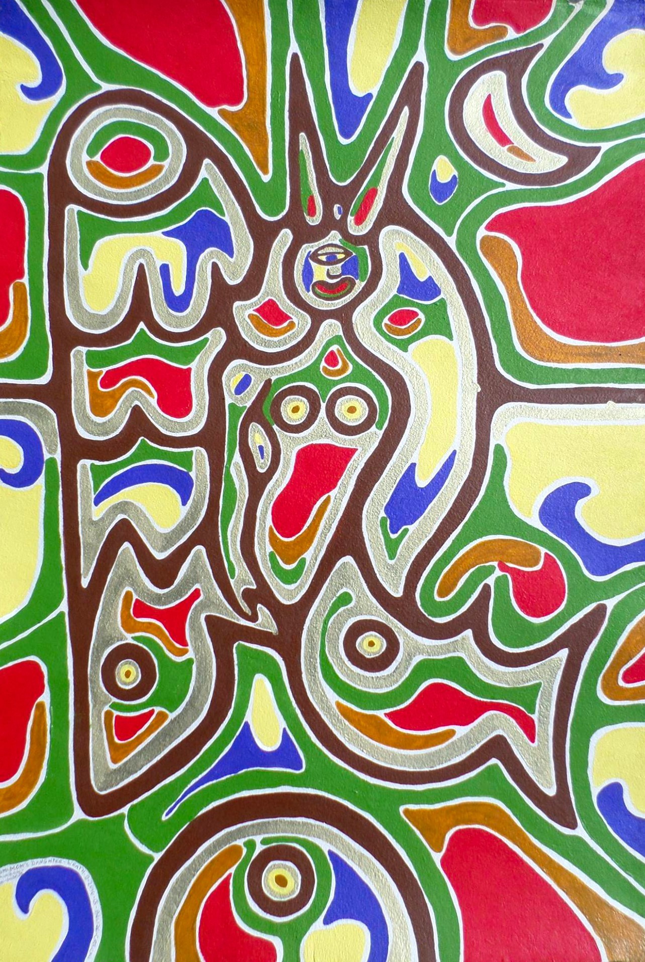 A painting of a colorful abstract design on a wall.
