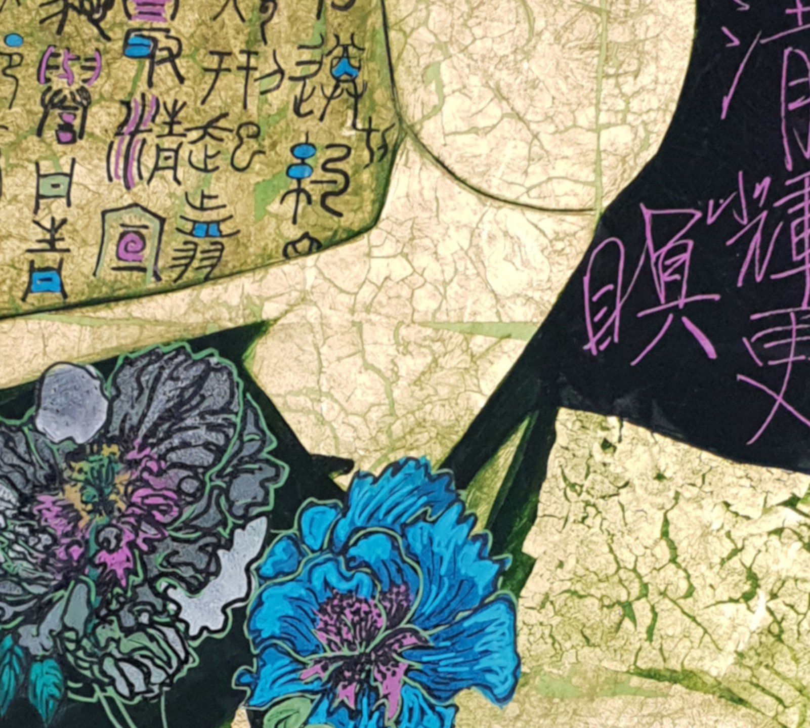 A close up of a painting of flowers on a piece of paper.