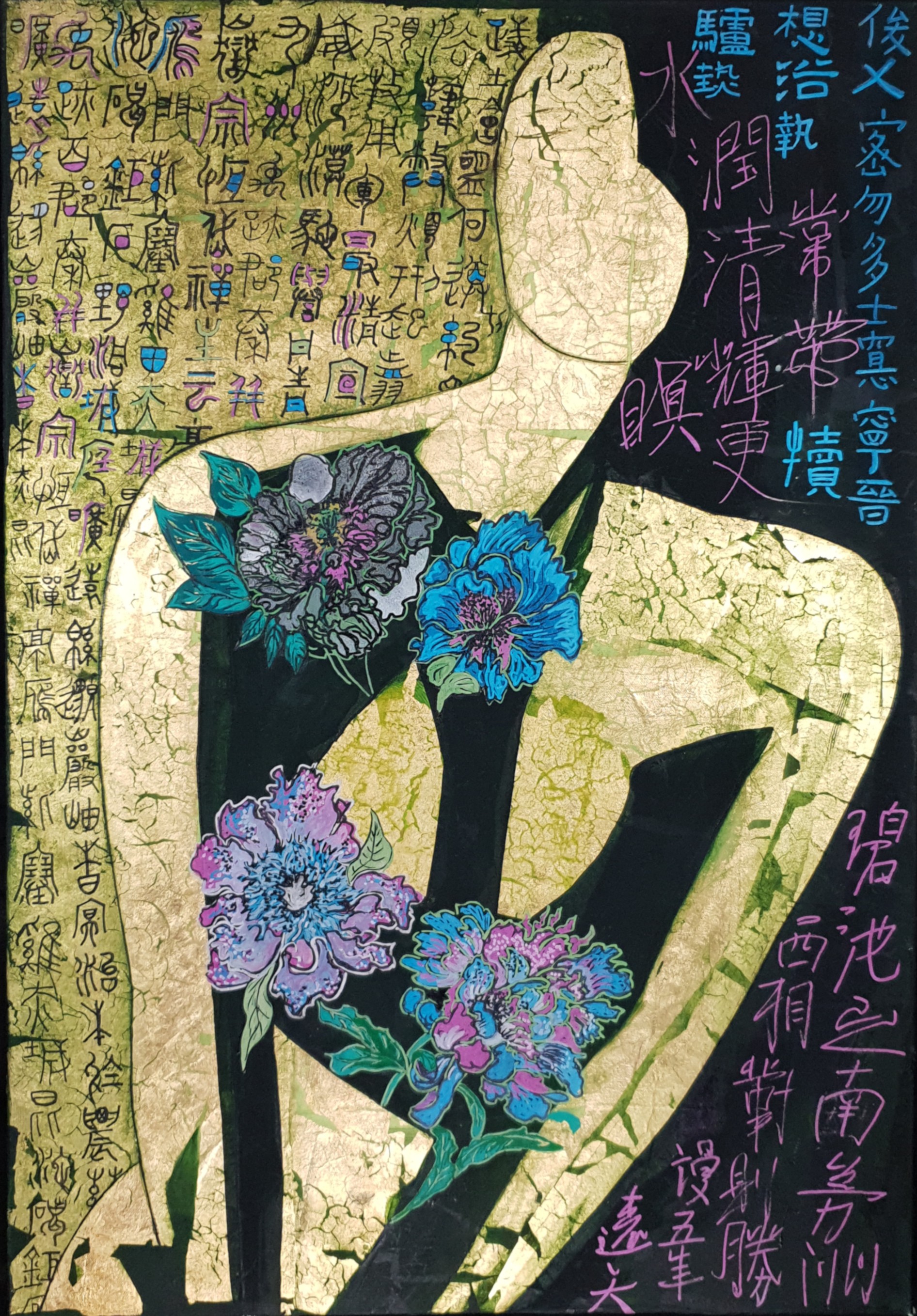 A close up of a painting of flowers on a piece of paper.
