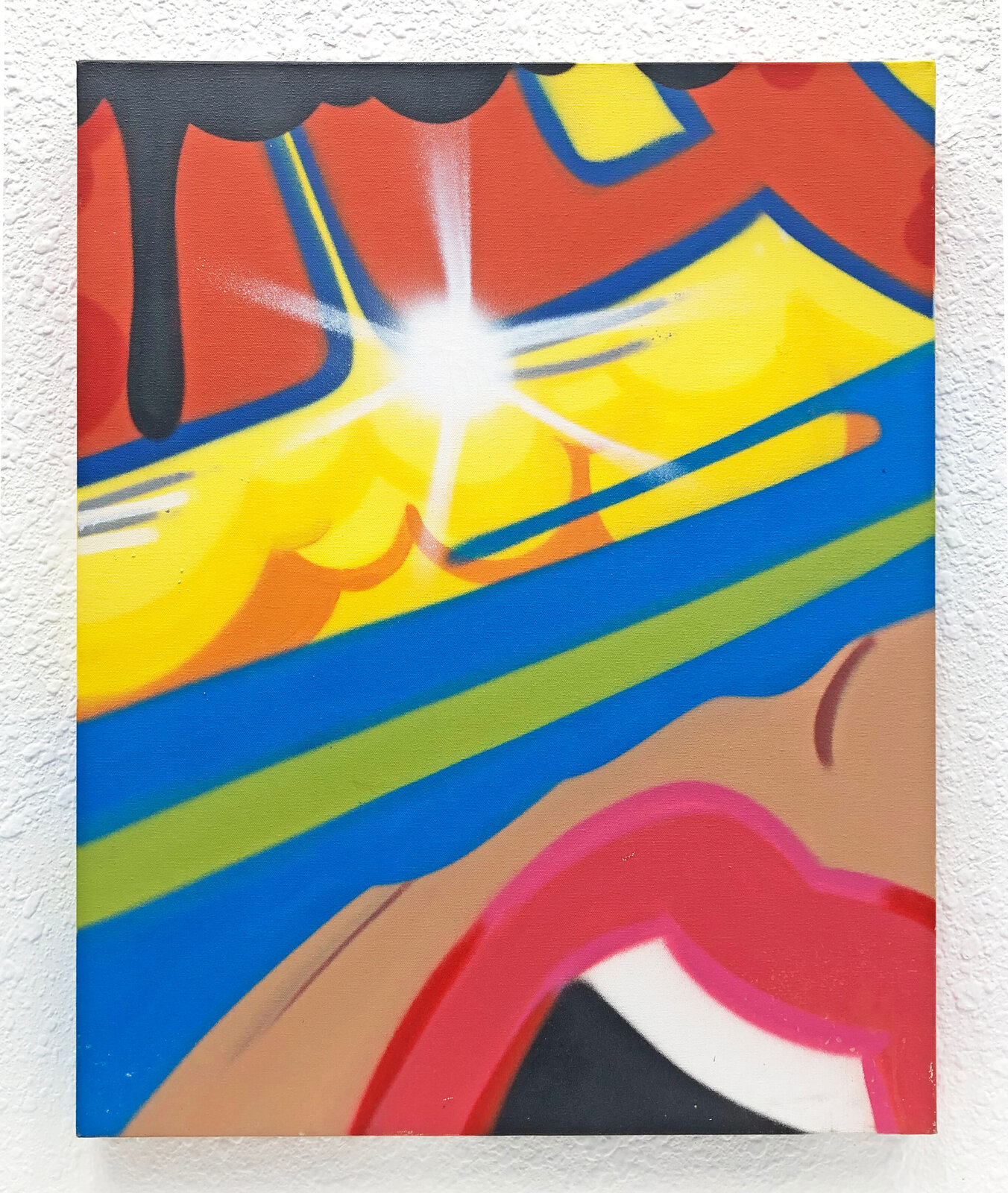 A painting on a white wall with a sun in the background.