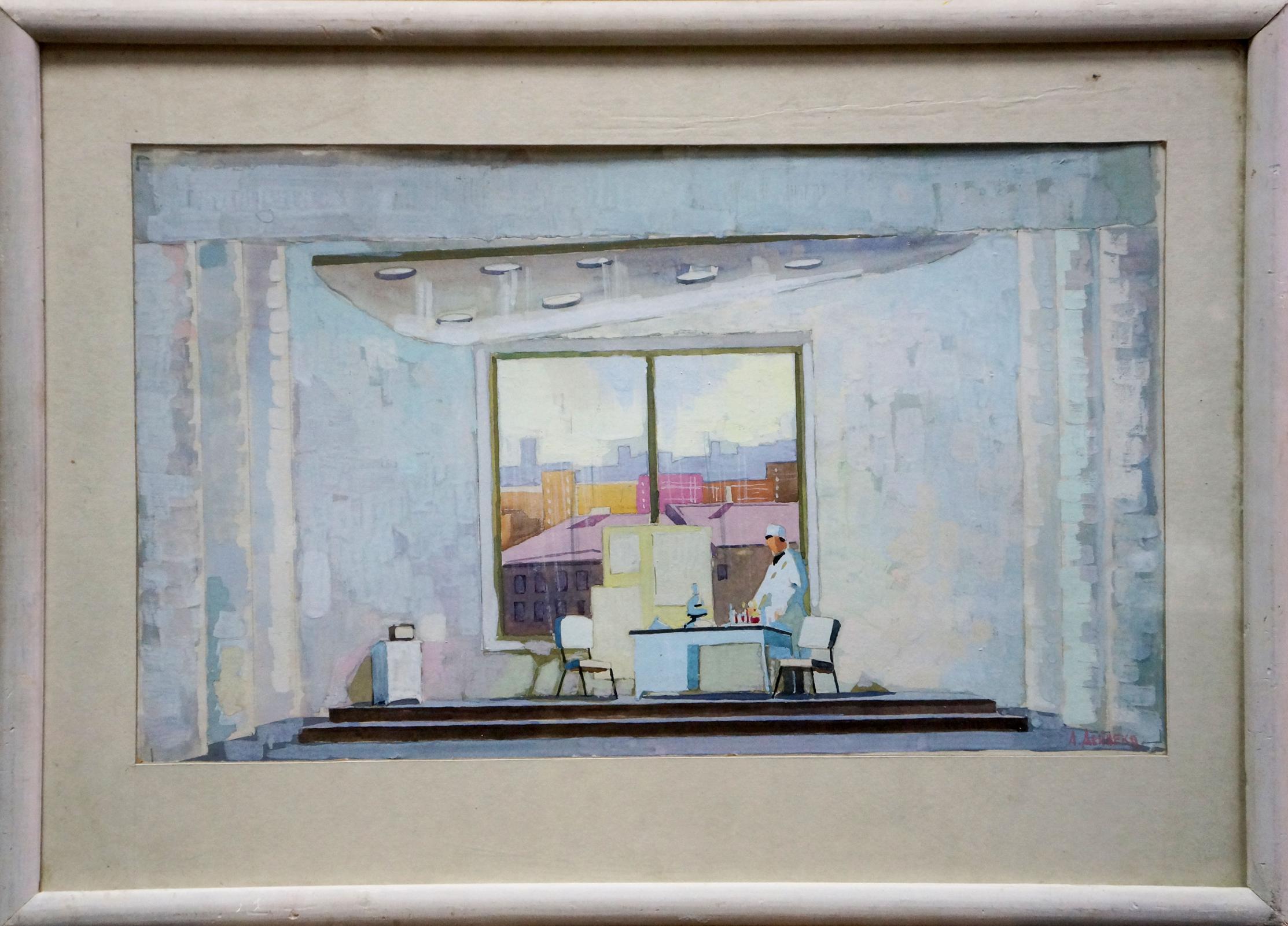 At the doctor's by Aleksandr Deyneka, null