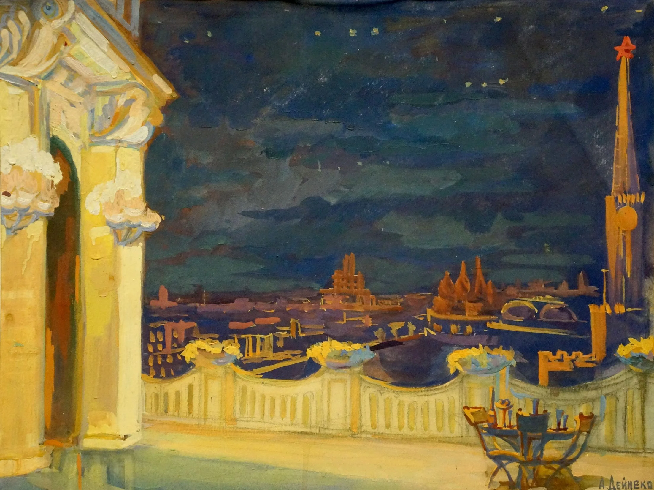 Night landscape by Aleksandr Deyneka, null