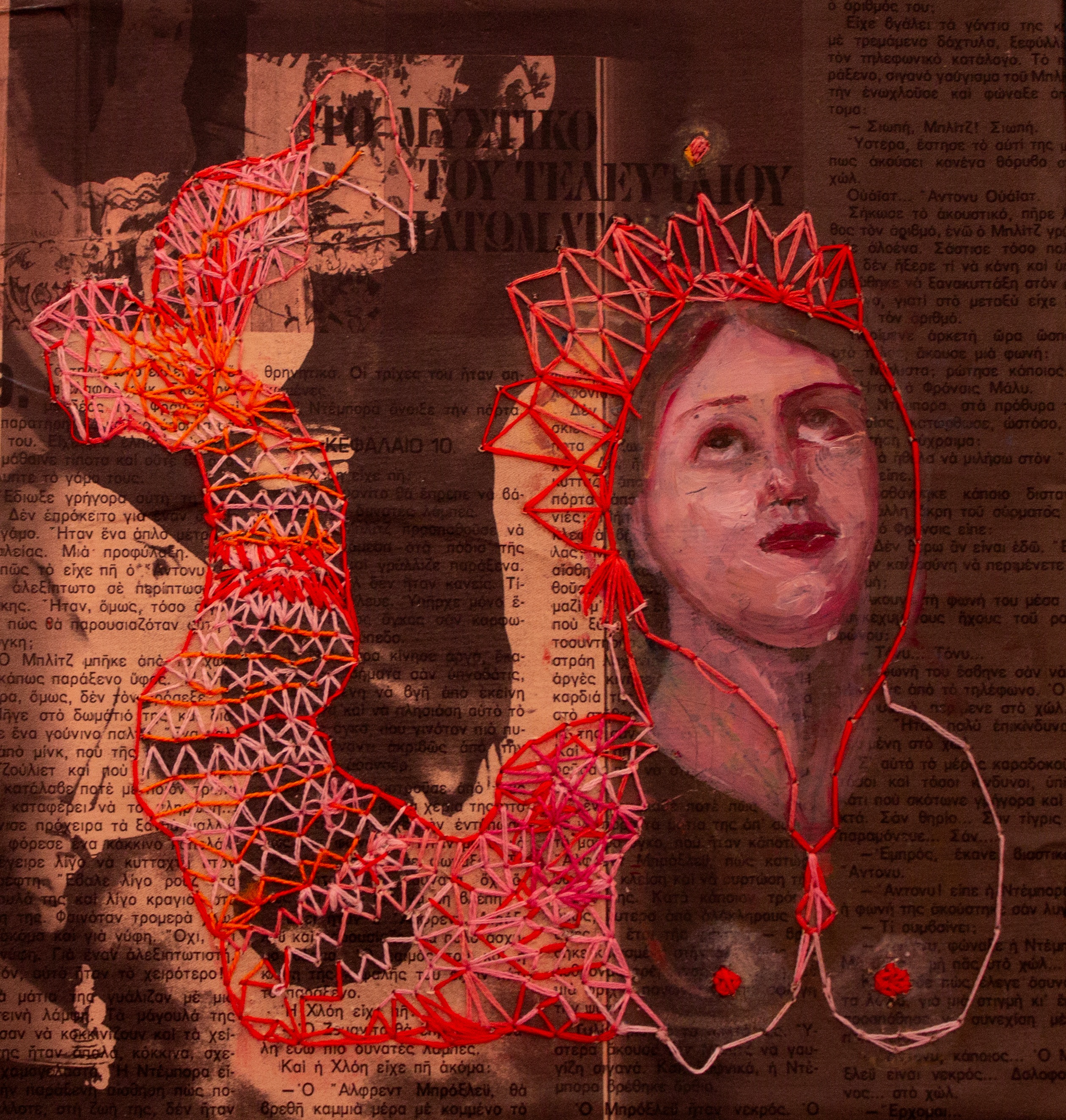 The mermaid by Bouritsa Dimitra, 2023