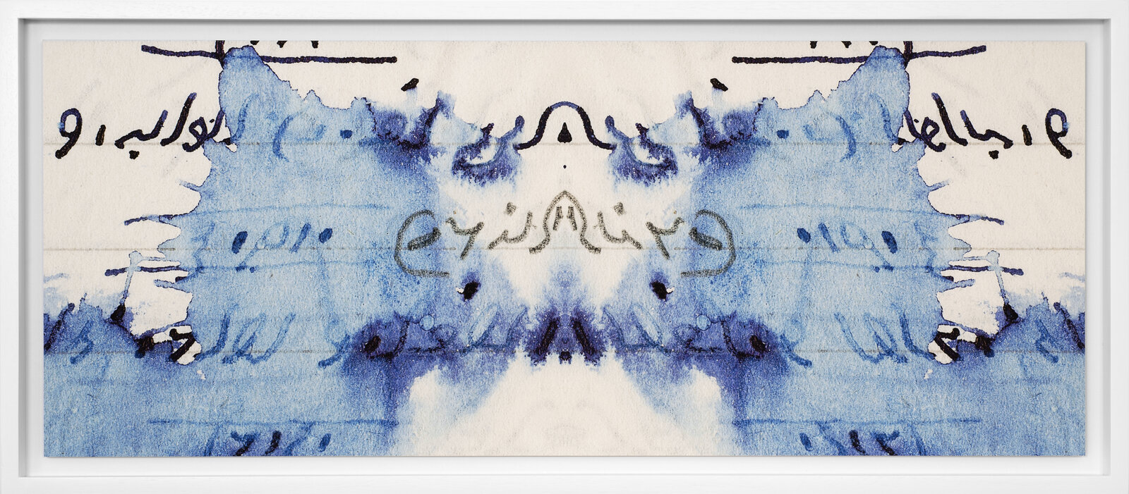 A blue and white painting with writing on it.