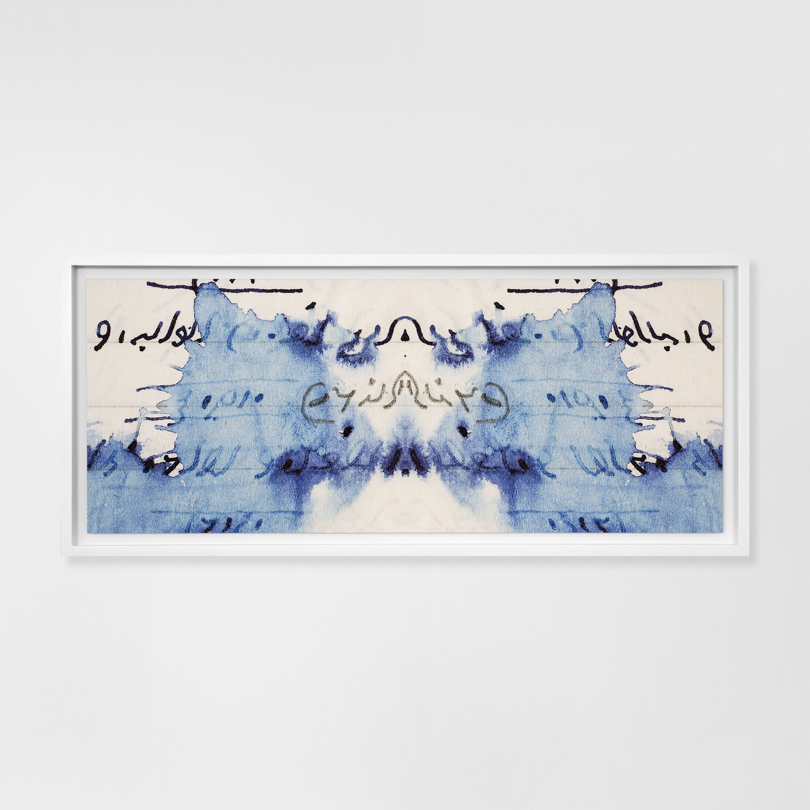 A blue and white painting with writing on it.