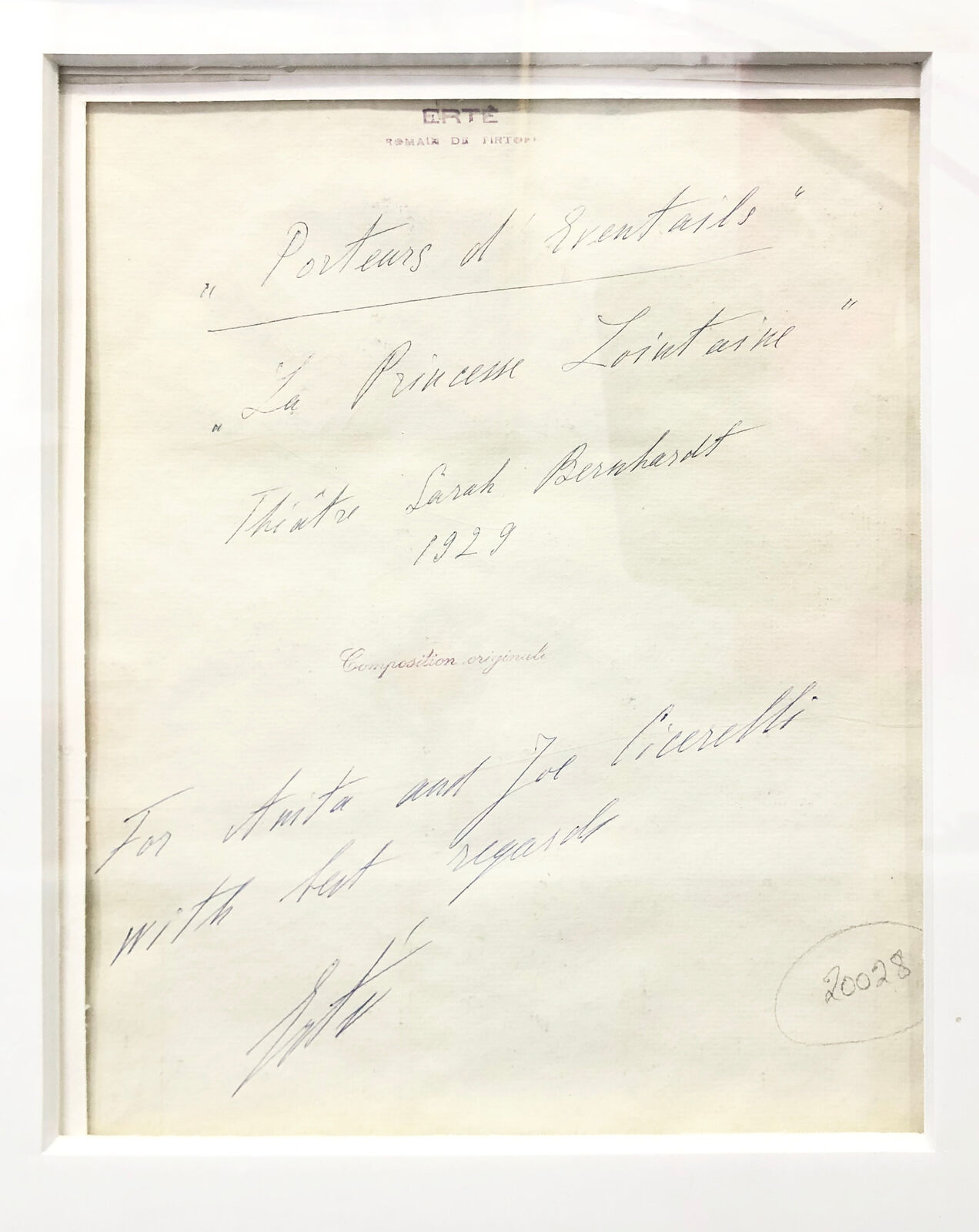 A painting of a woman holding an umbrella in a gold frame.