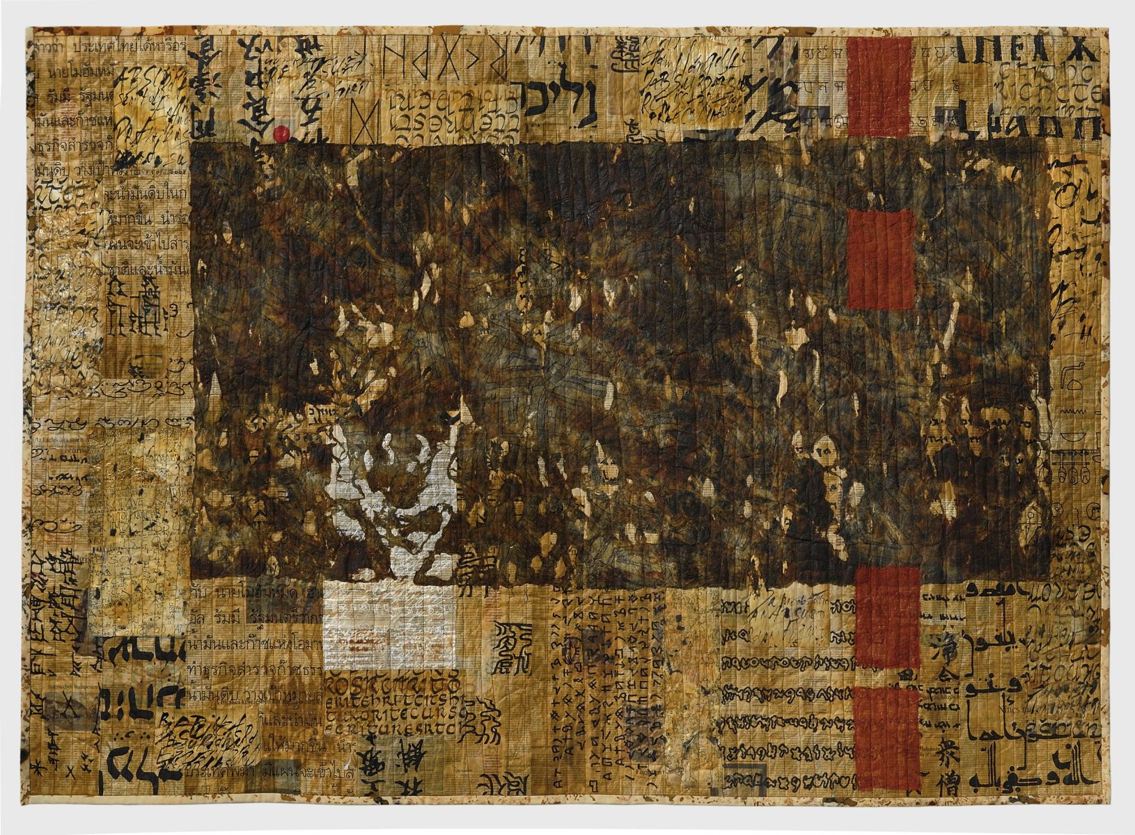 Forgotten Plan by Eszter Bornemisza, null
