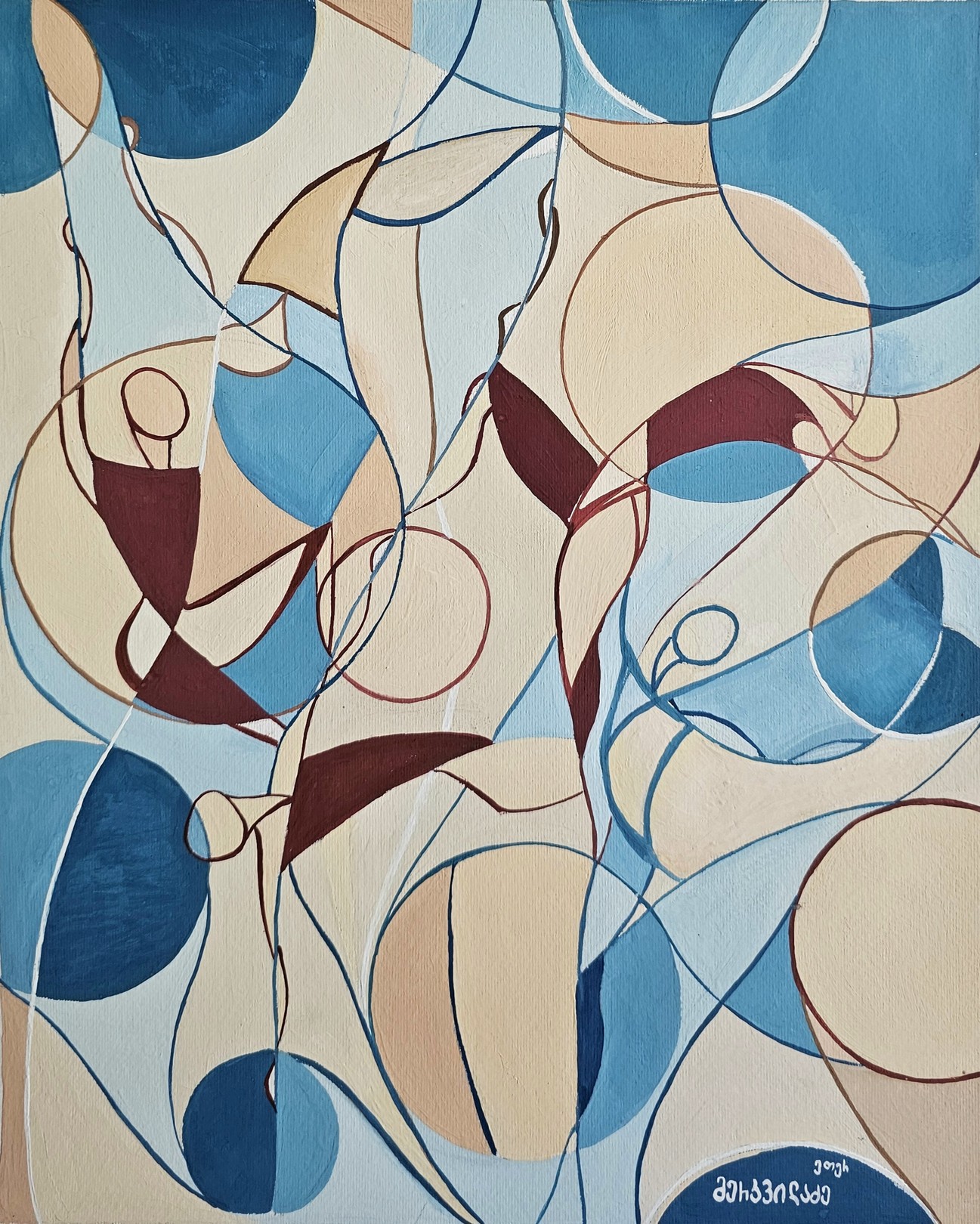 A painting of blue and brown circles on a white background.