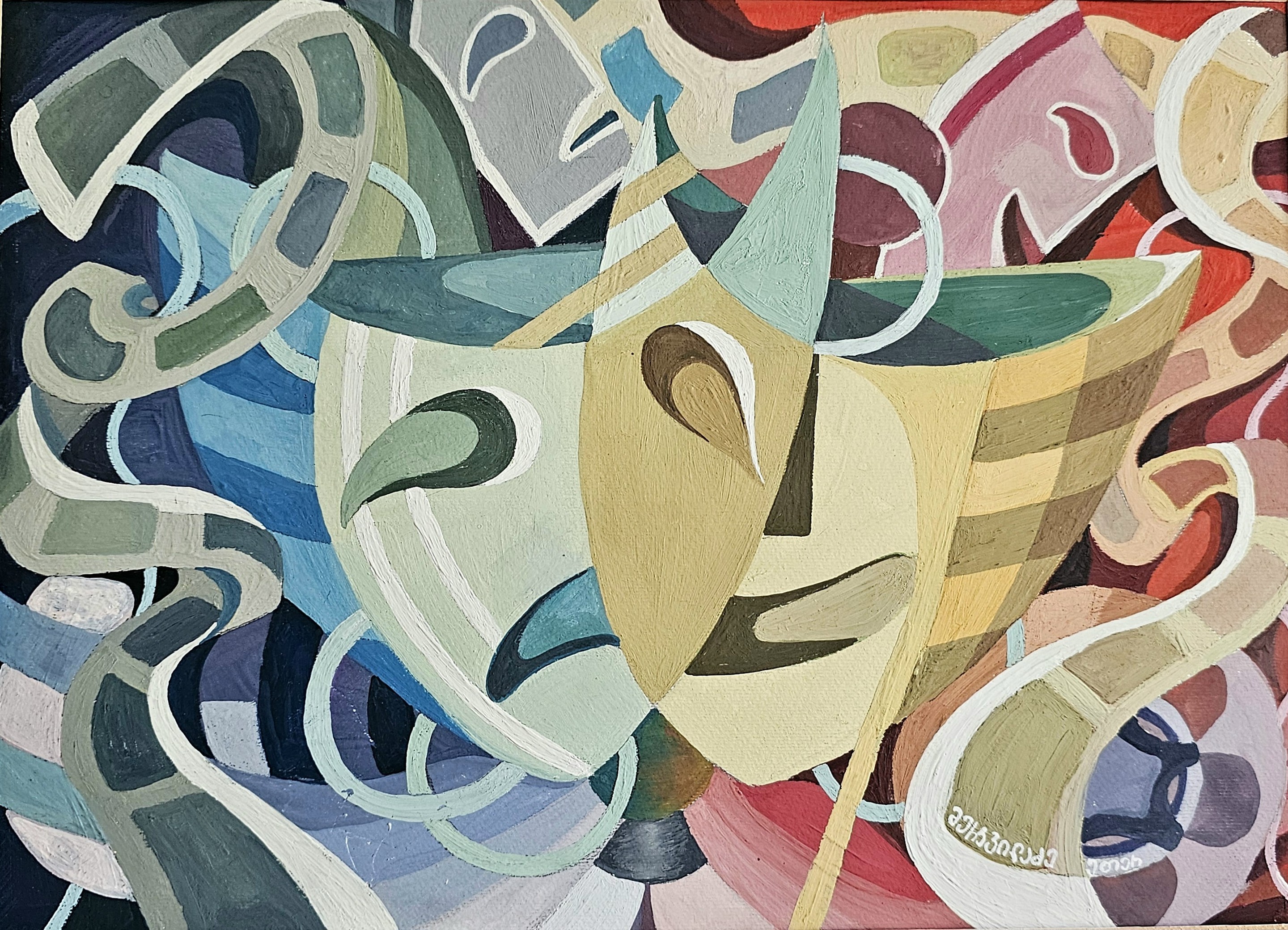 A painting of a mask on a colorful background.