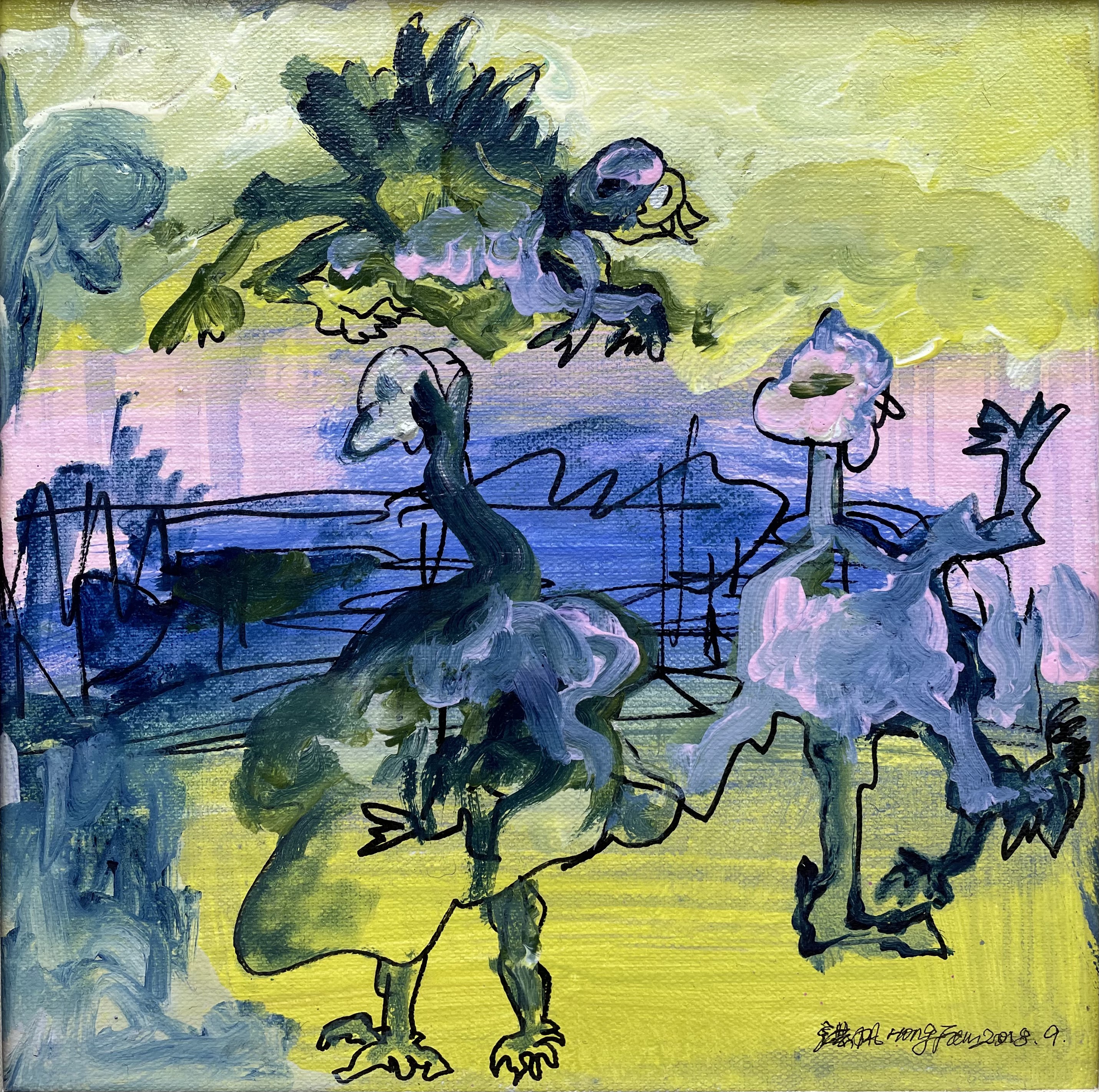 Performance Secret Life by Fan  Hong, 2018