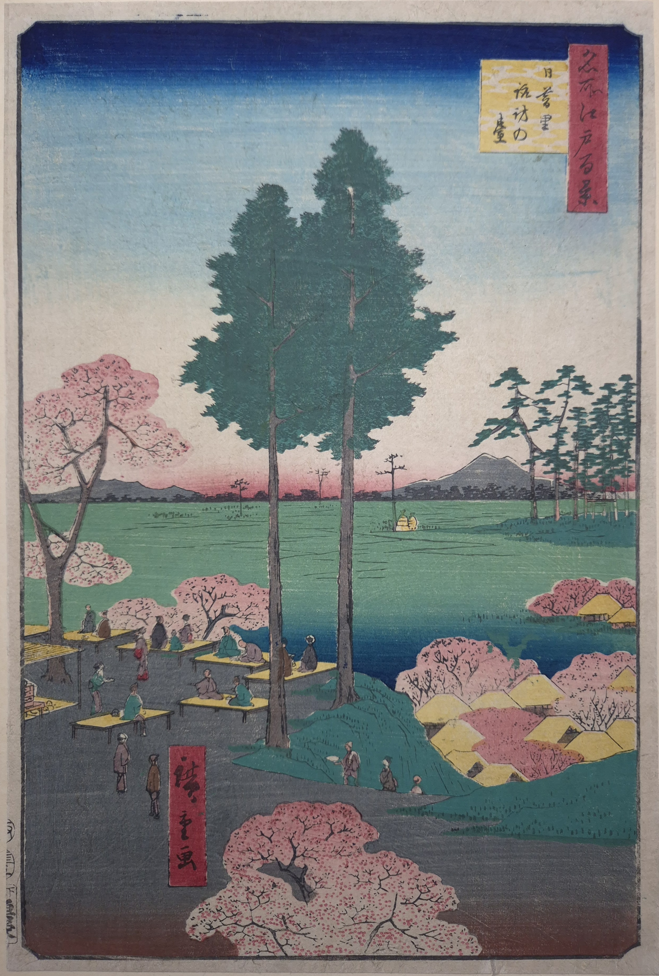 Suwa Bluff, Nippori, One Hundred Famous Views of Edo by Utagawa Hiroshige