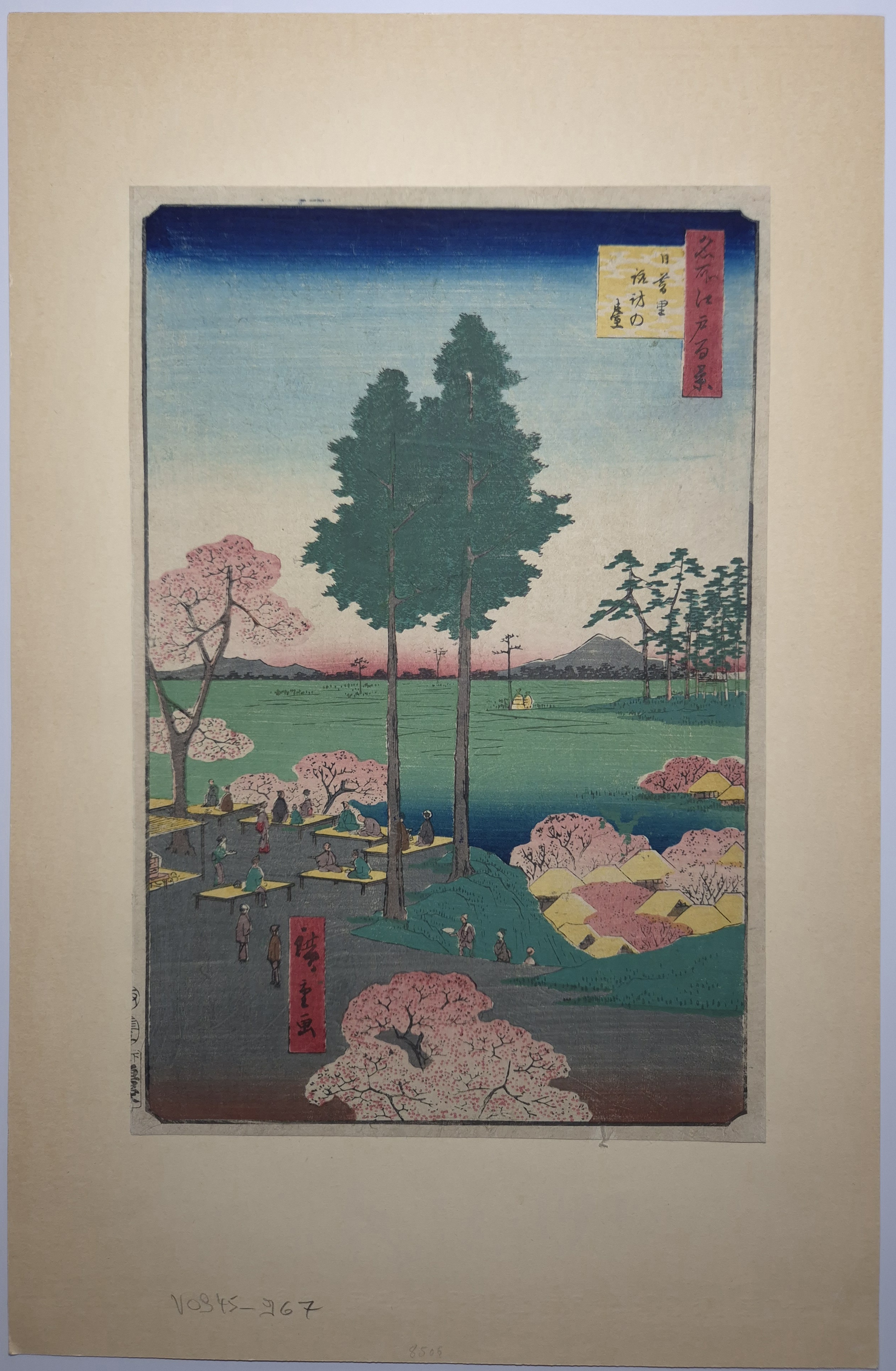 Suwa Bluff, Nippori, One Hundred Famous Views of Edo