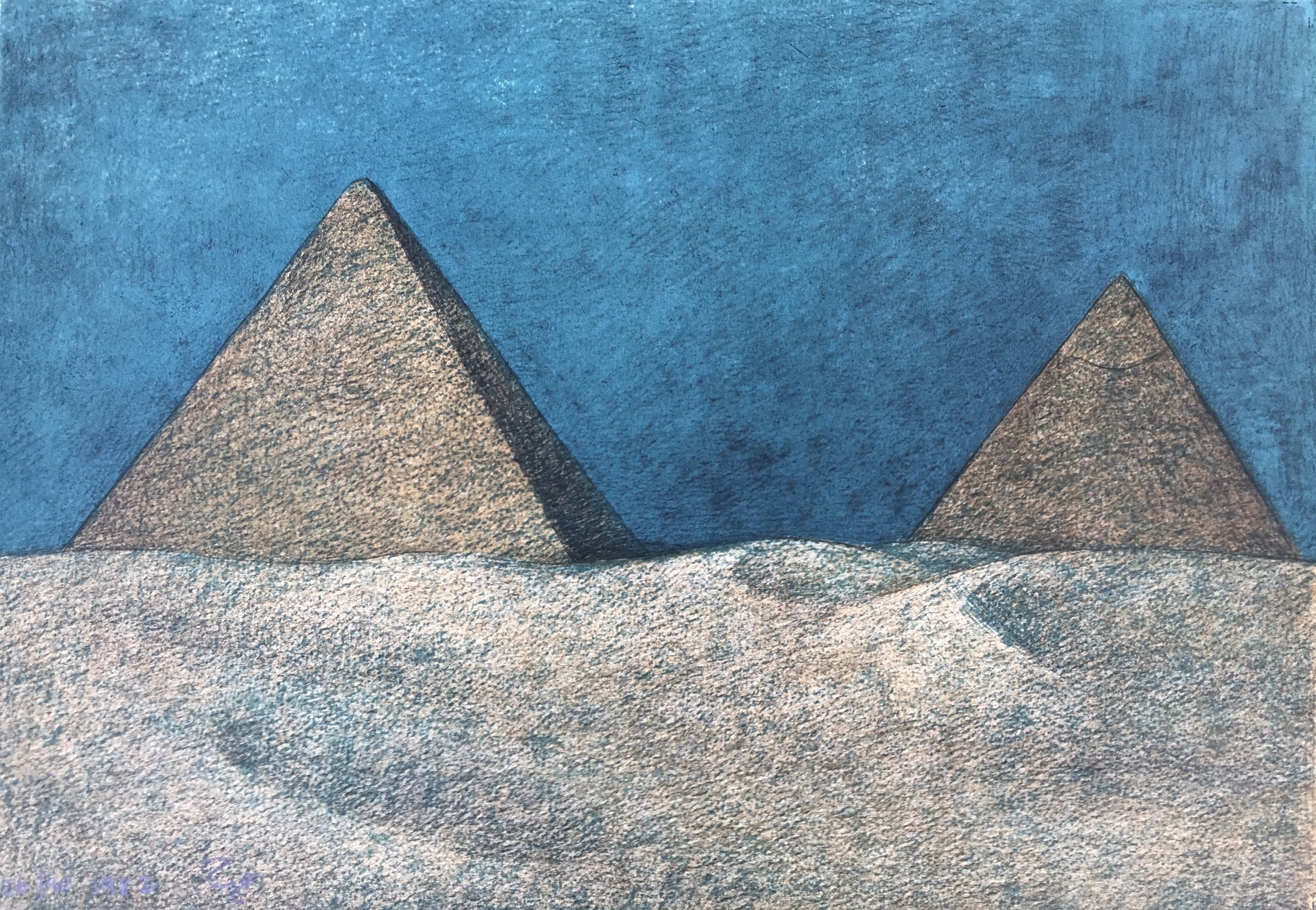 Impressions of Egipto (Egypt) plate 2 by Francisco Zuñiga, 1982