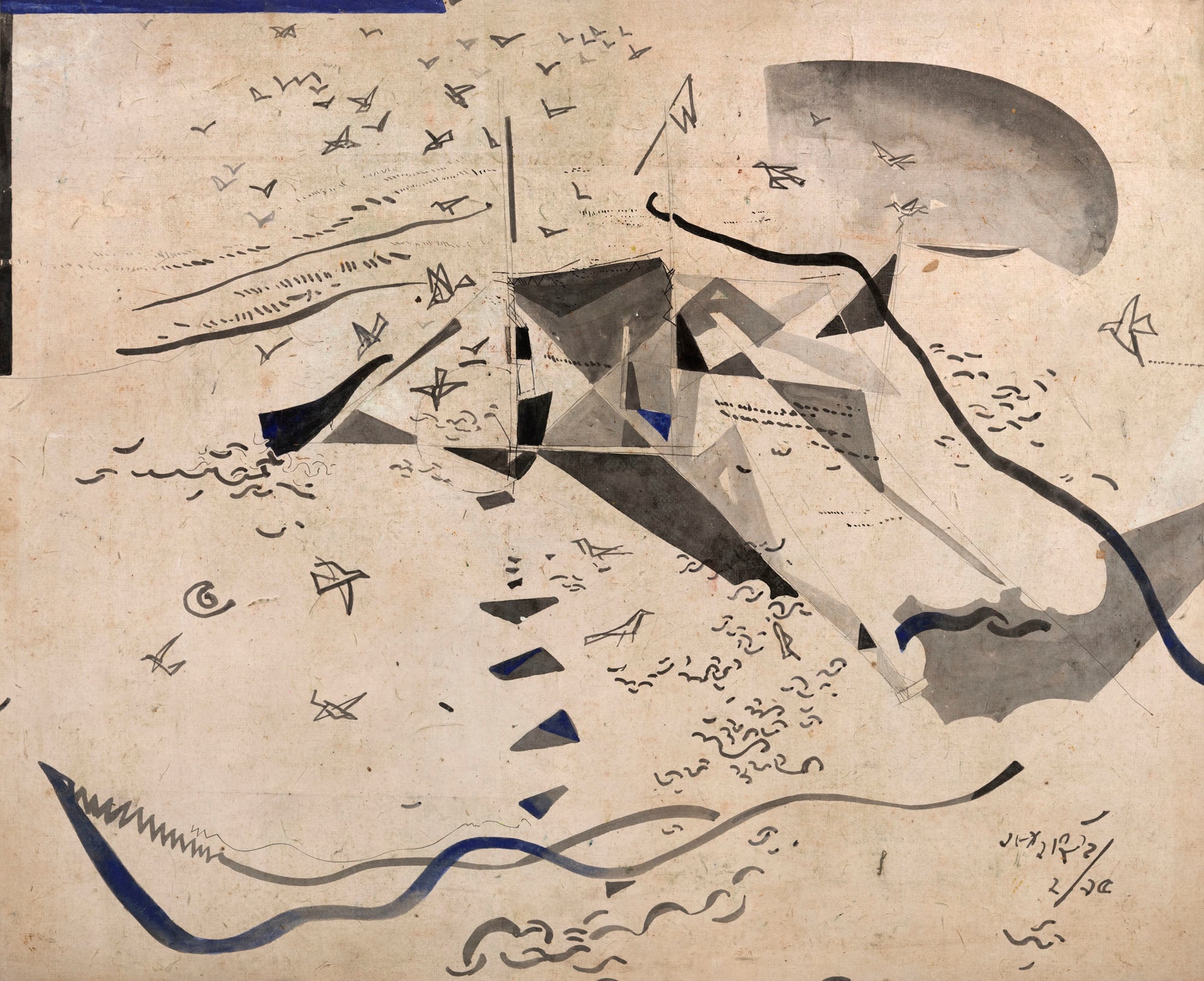 A drawing of a boat in the ocean with birds flying around it.