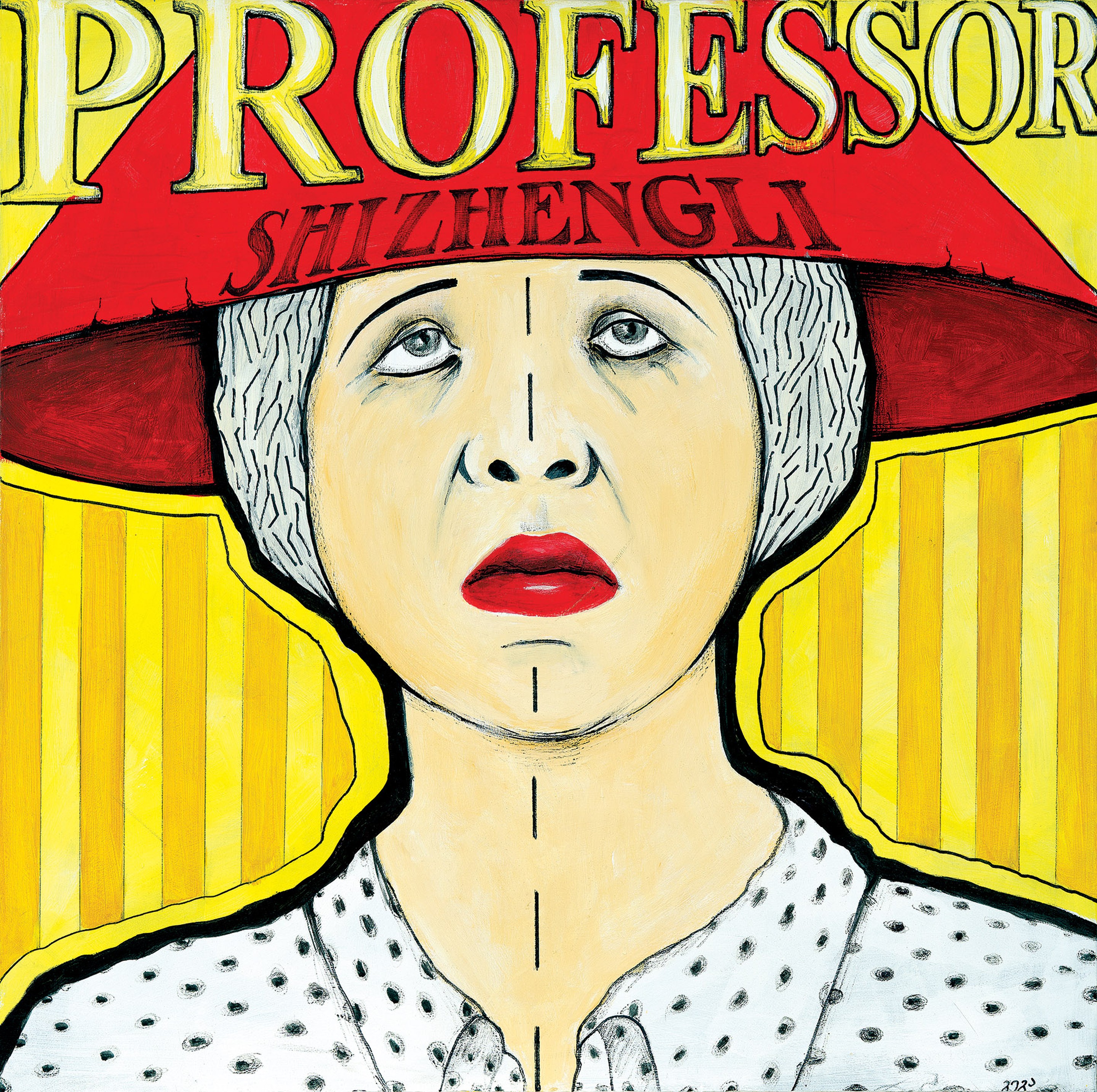 Profess by Gega  Paksashvili, 2021