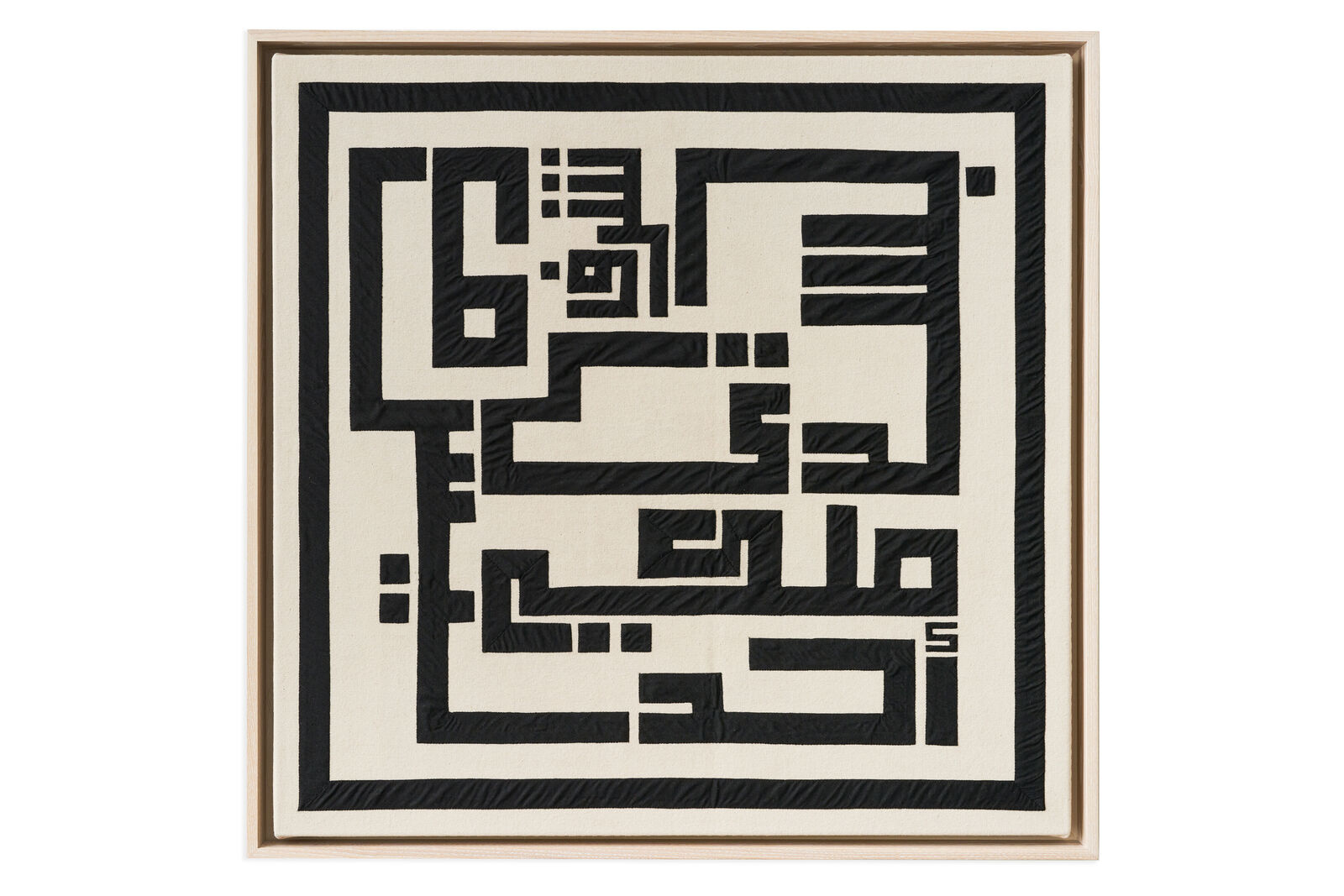 MY BODY IS MINE by Ghada Amer, 2023