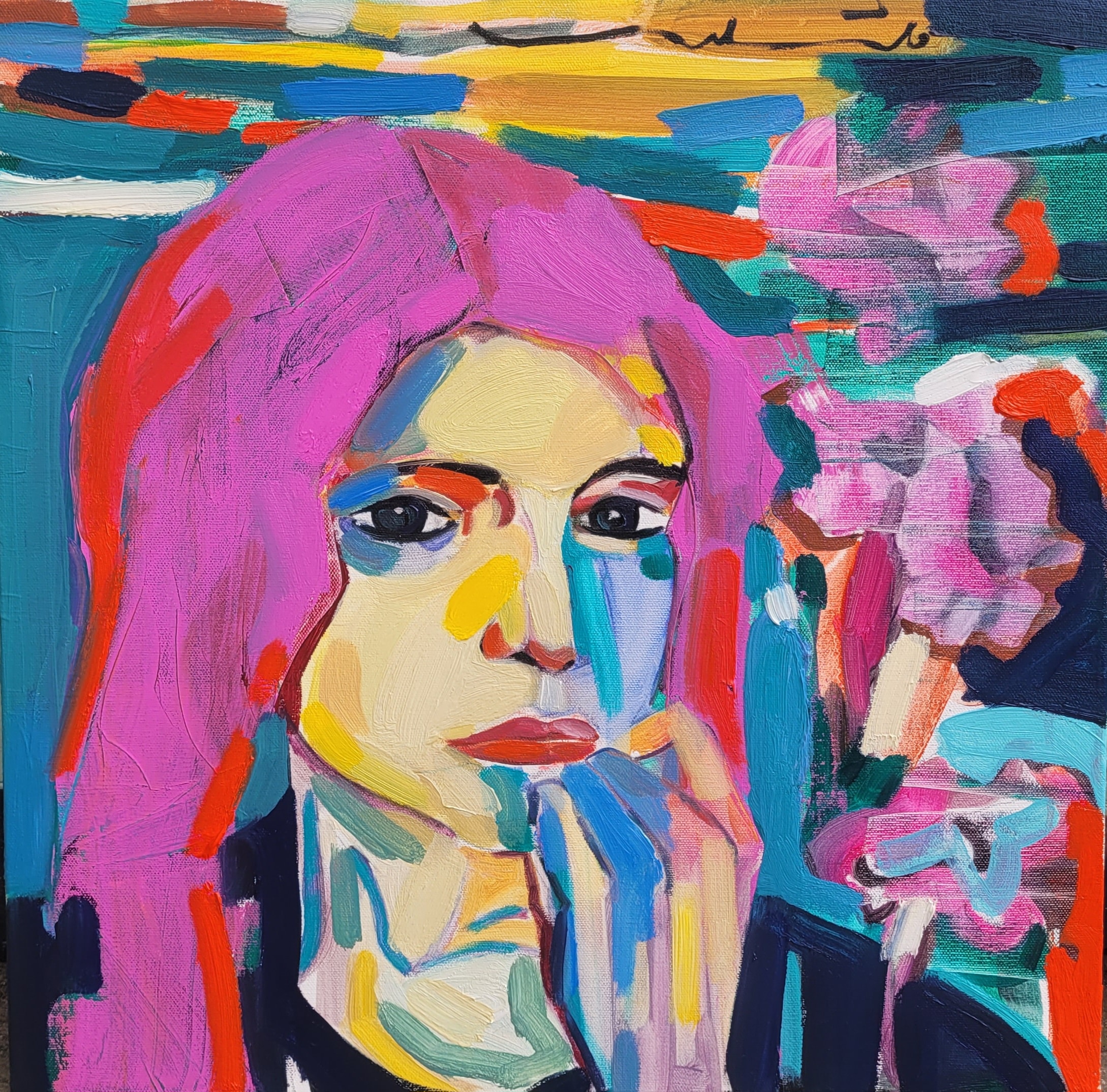 Pink Hair by Golnaz Afraz, 2024