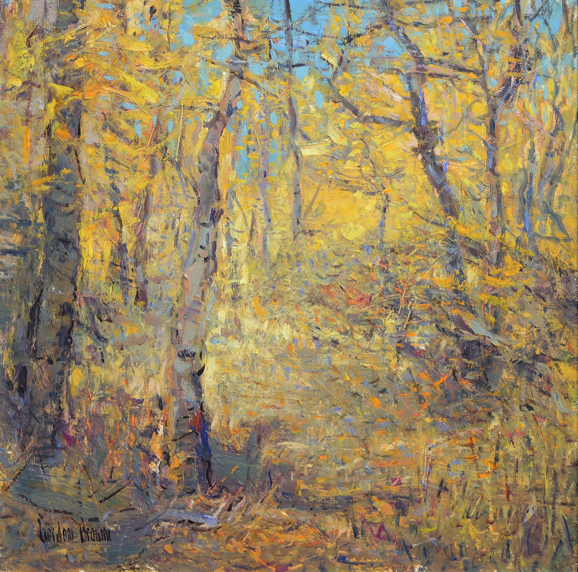 A painting of a wooded area with trees in the background.