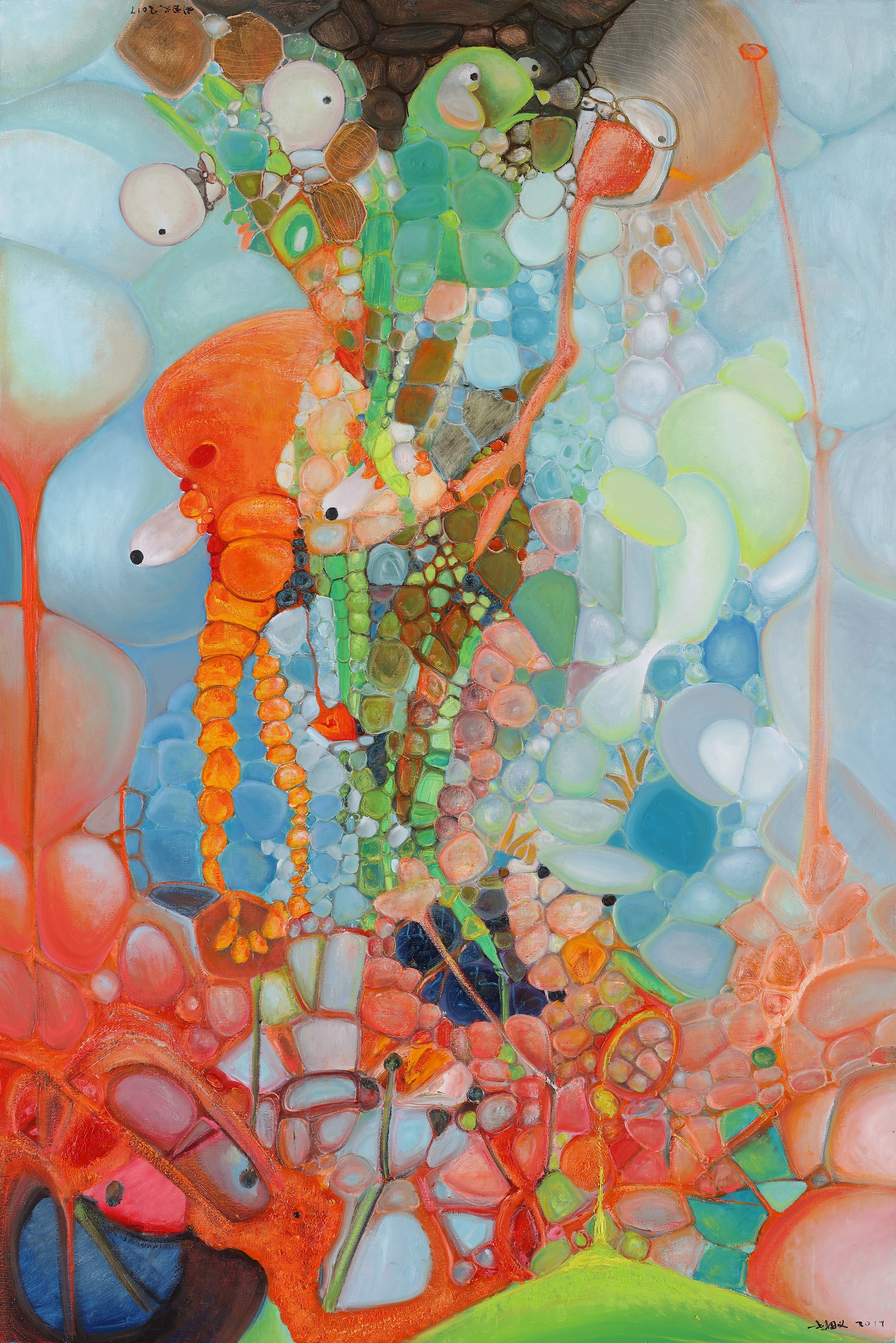 A surreal, abstract composition of organic forms and floating shapes in a vibrant, dreamlike palette.