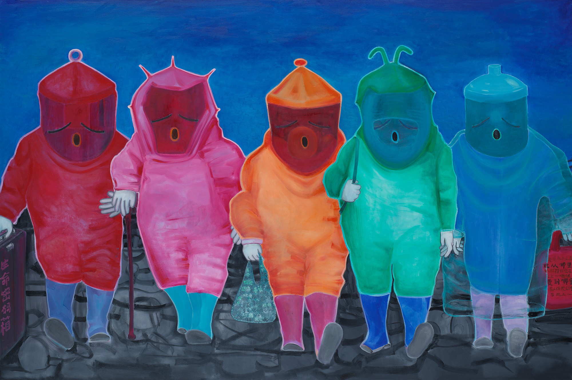 A group of five colorful, hooded figures with simple faces walk in a line against a deep blue background.